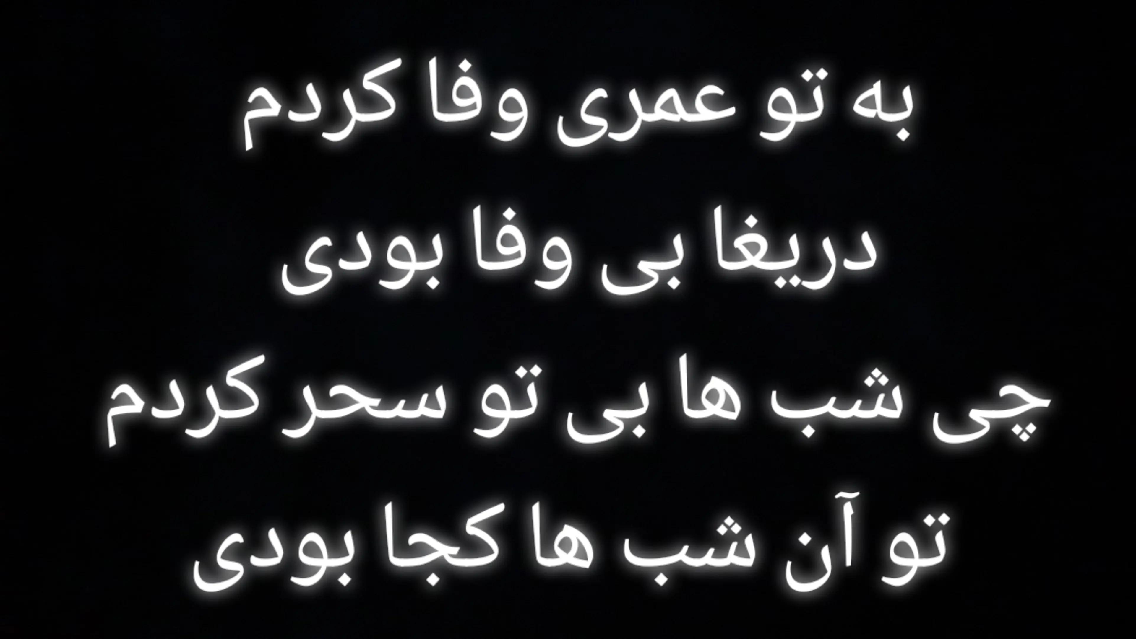 @Salim Kabuli 🖤❤️🩹