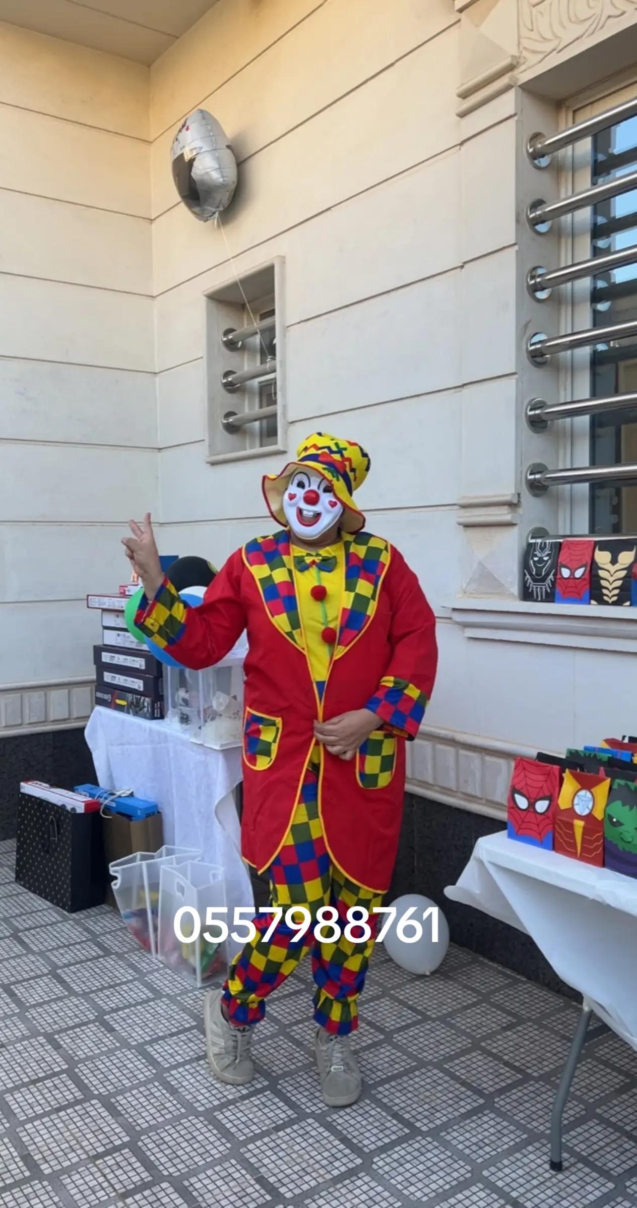 @🤡 مهرجه فطوووم🤡