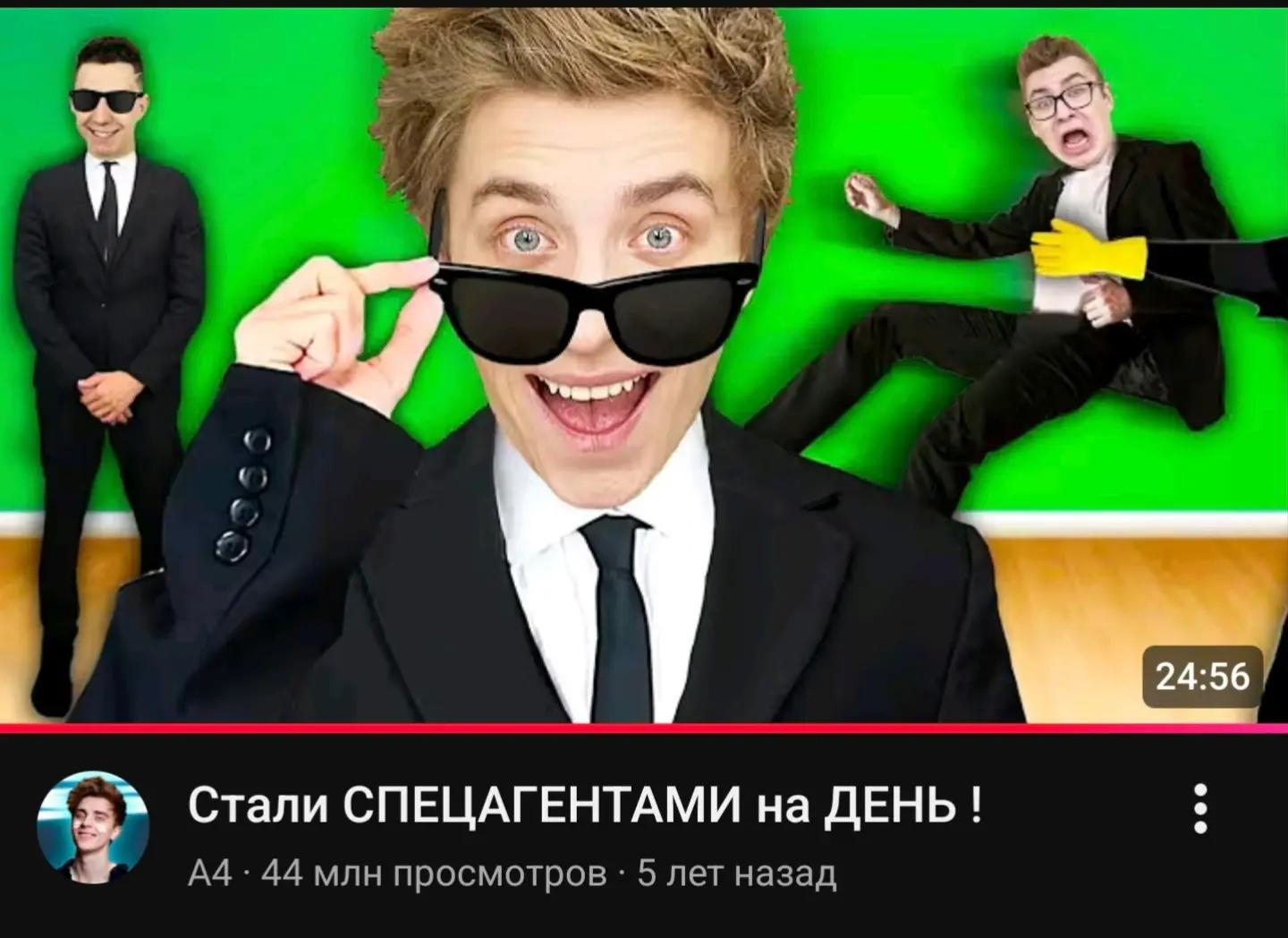 @коч ган