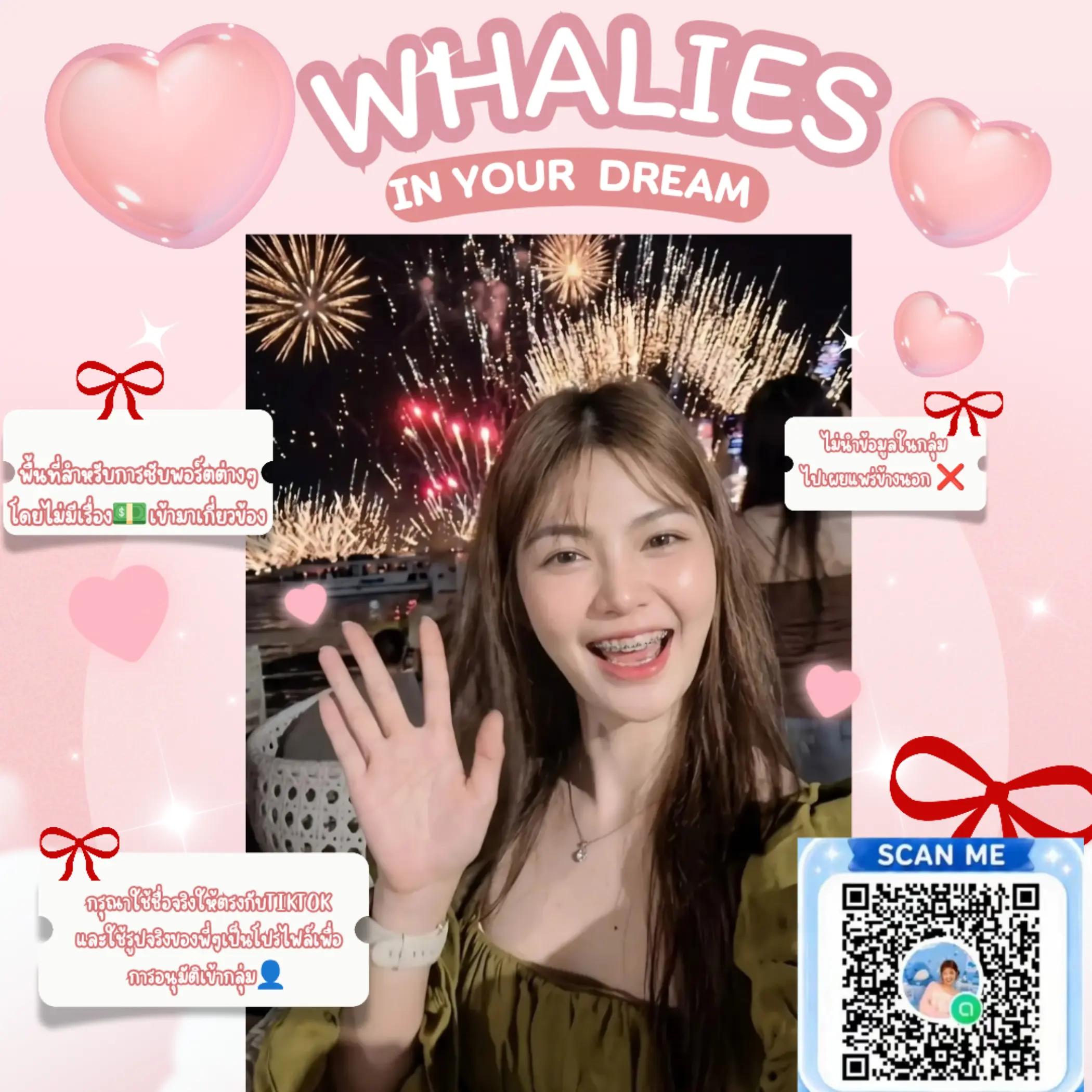 @LOVEYOU🩷