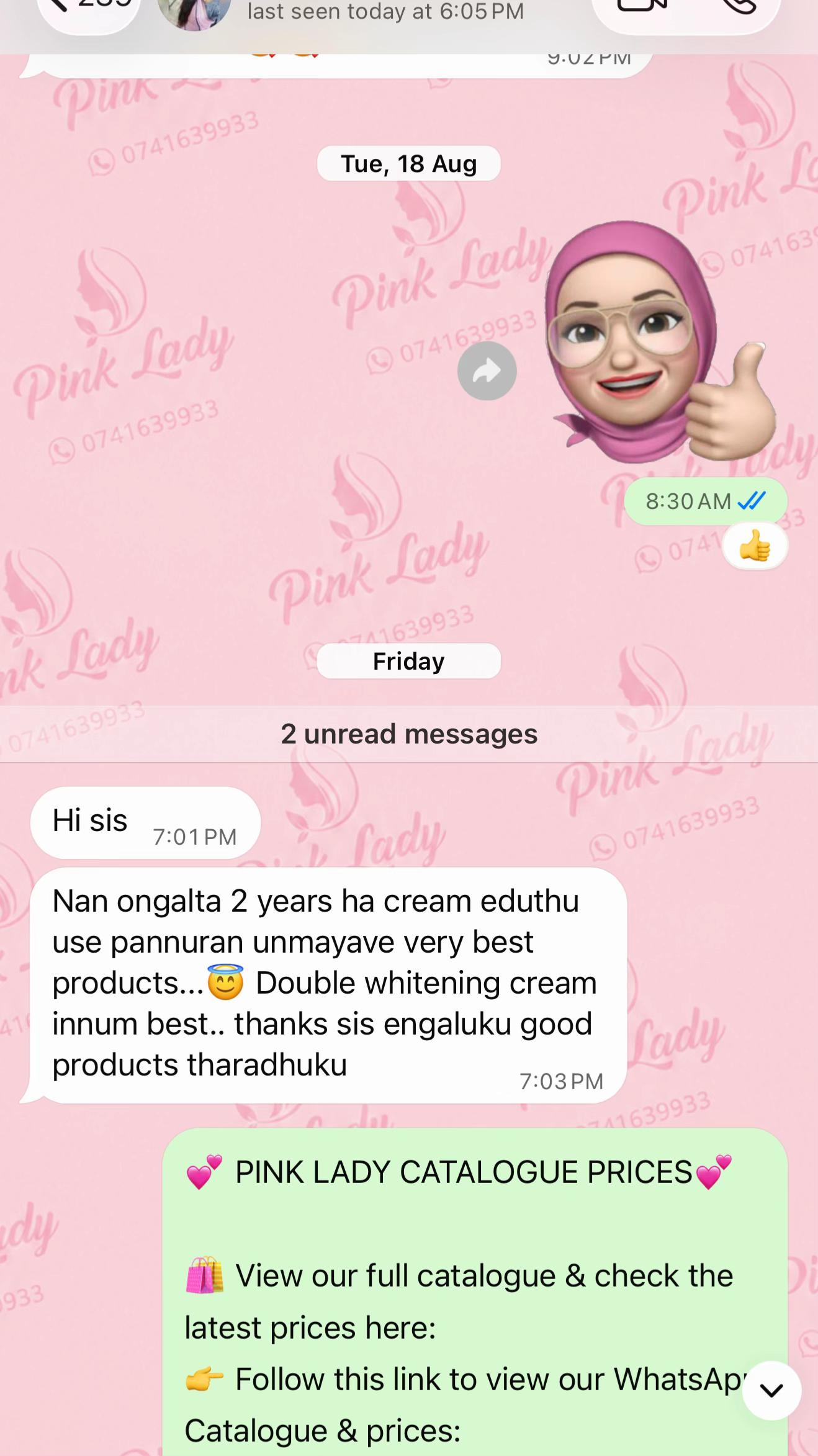 @Pink Lady™