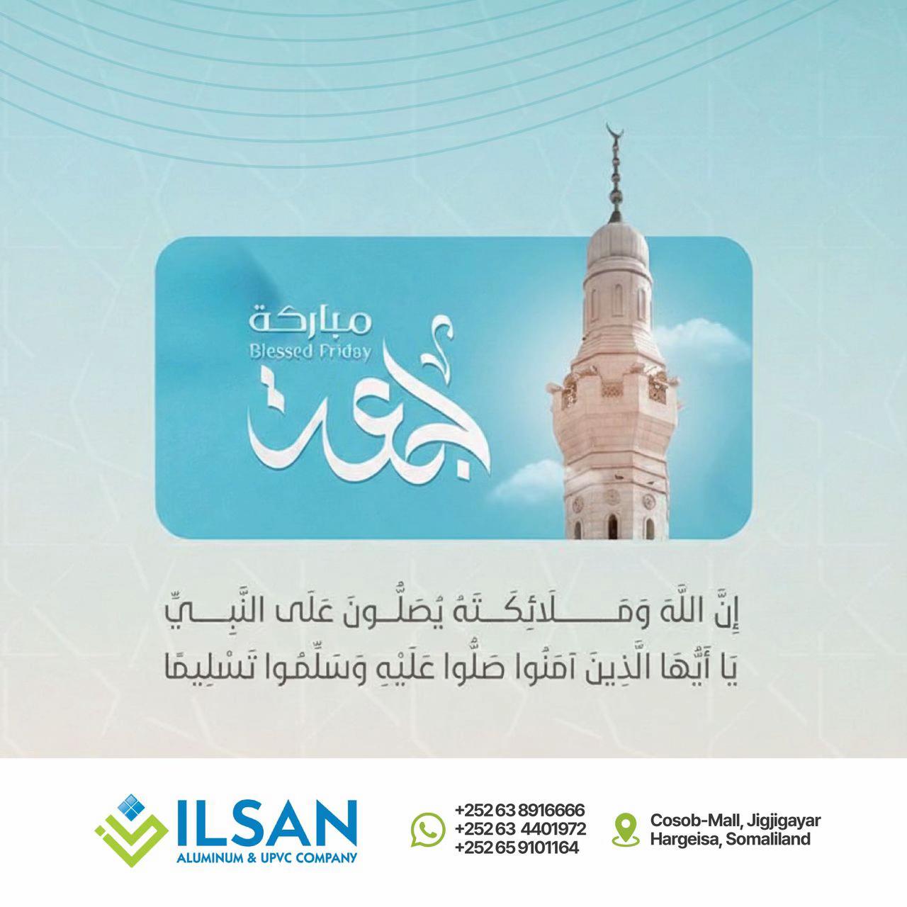 @ILSAN Company