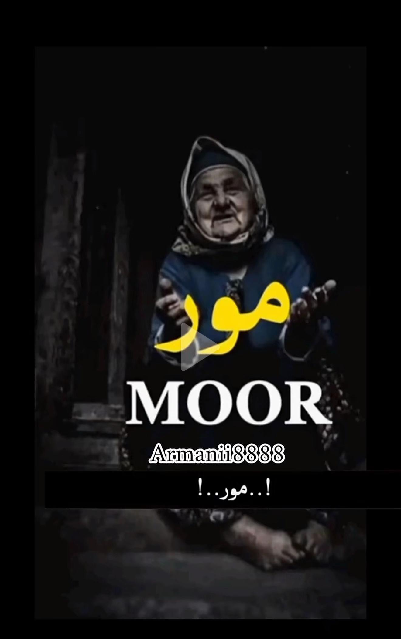 @🥝.MUNIR..🥝….🇮🇹