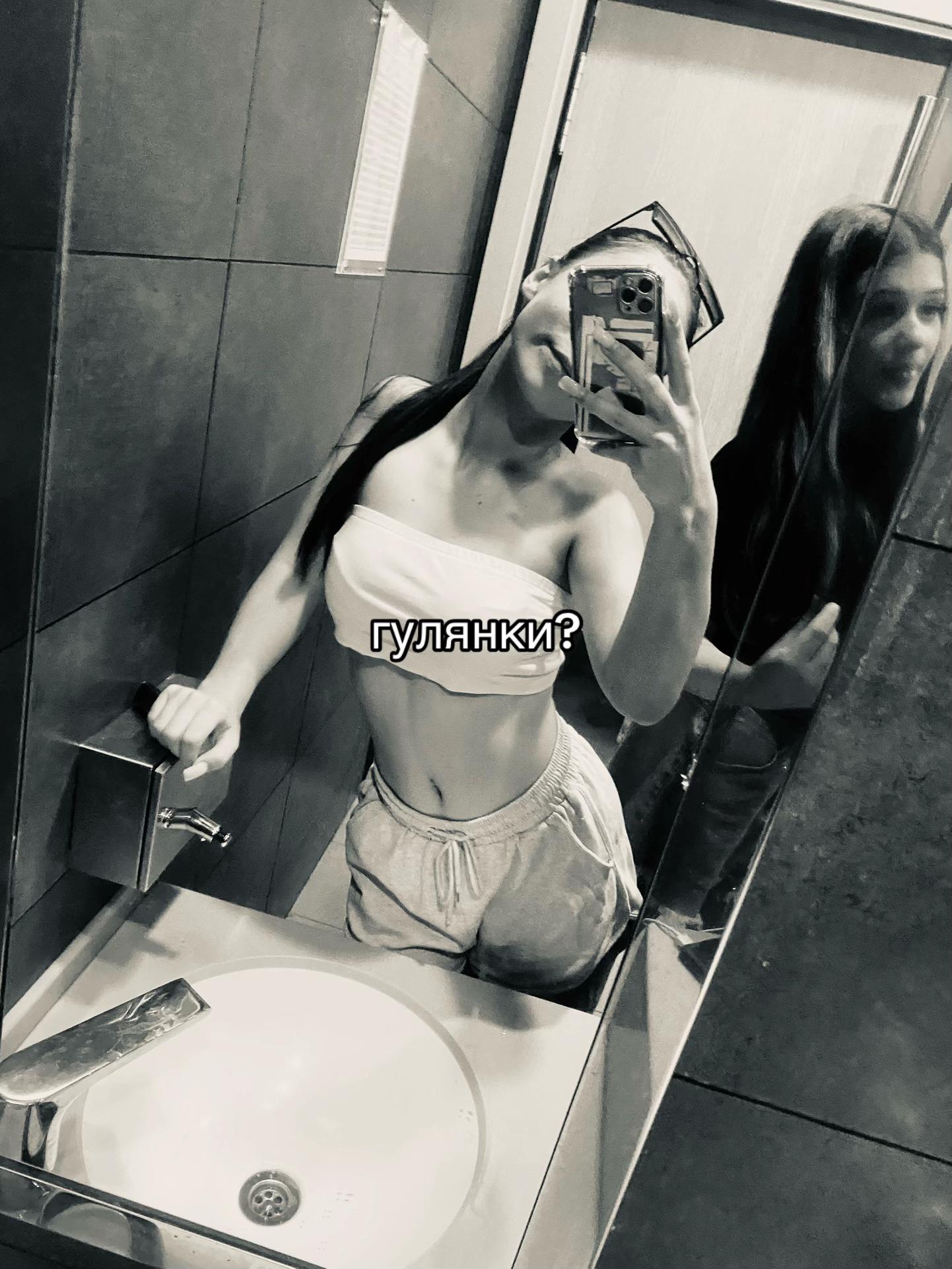 @сашуля