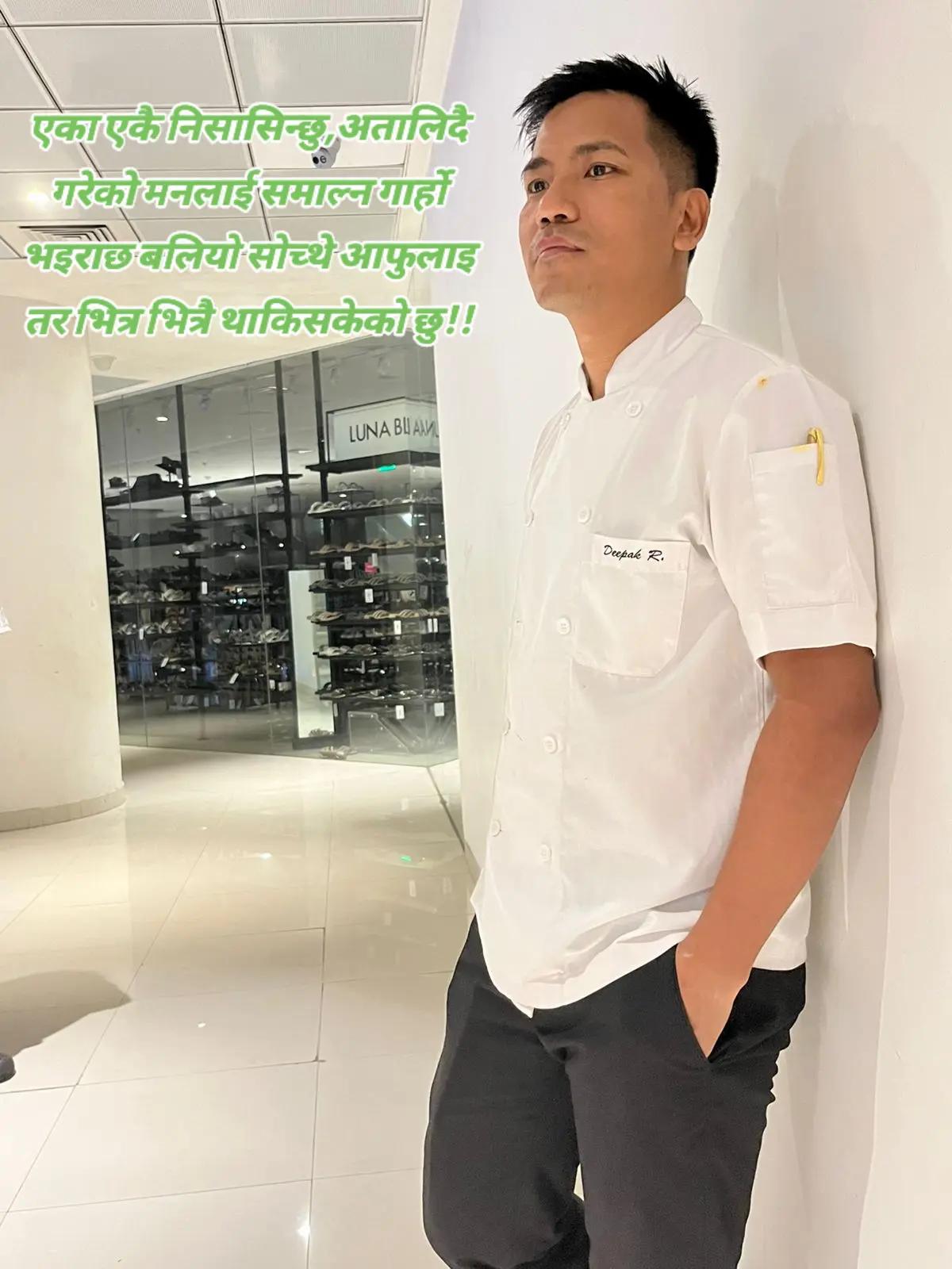 @Deepak R.