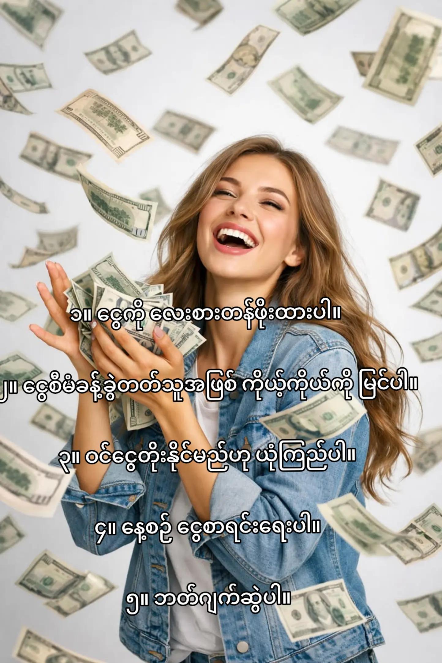 @🆃🆁. 🆈🆄 🅼🅰🆈 🆃🆅