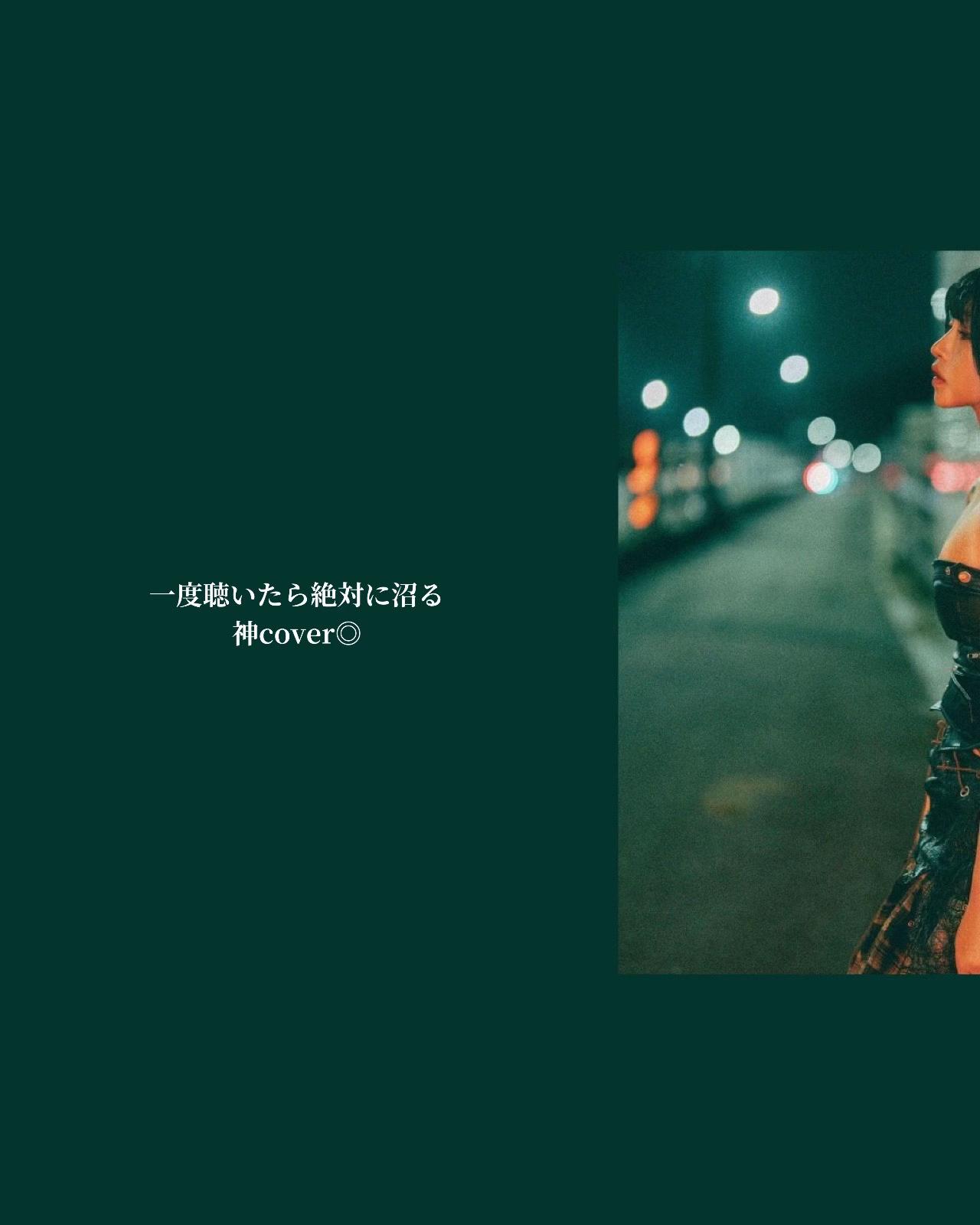 @社蓄の支えは音楽