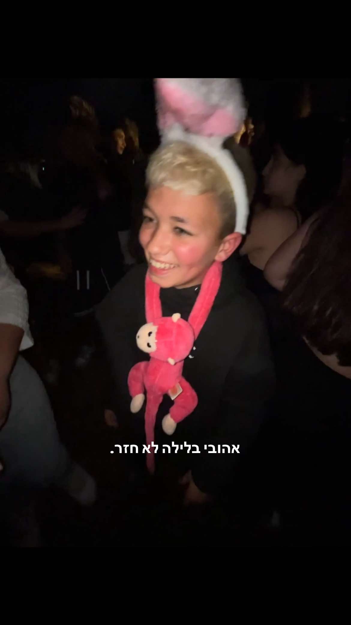 @EMMASHADMI