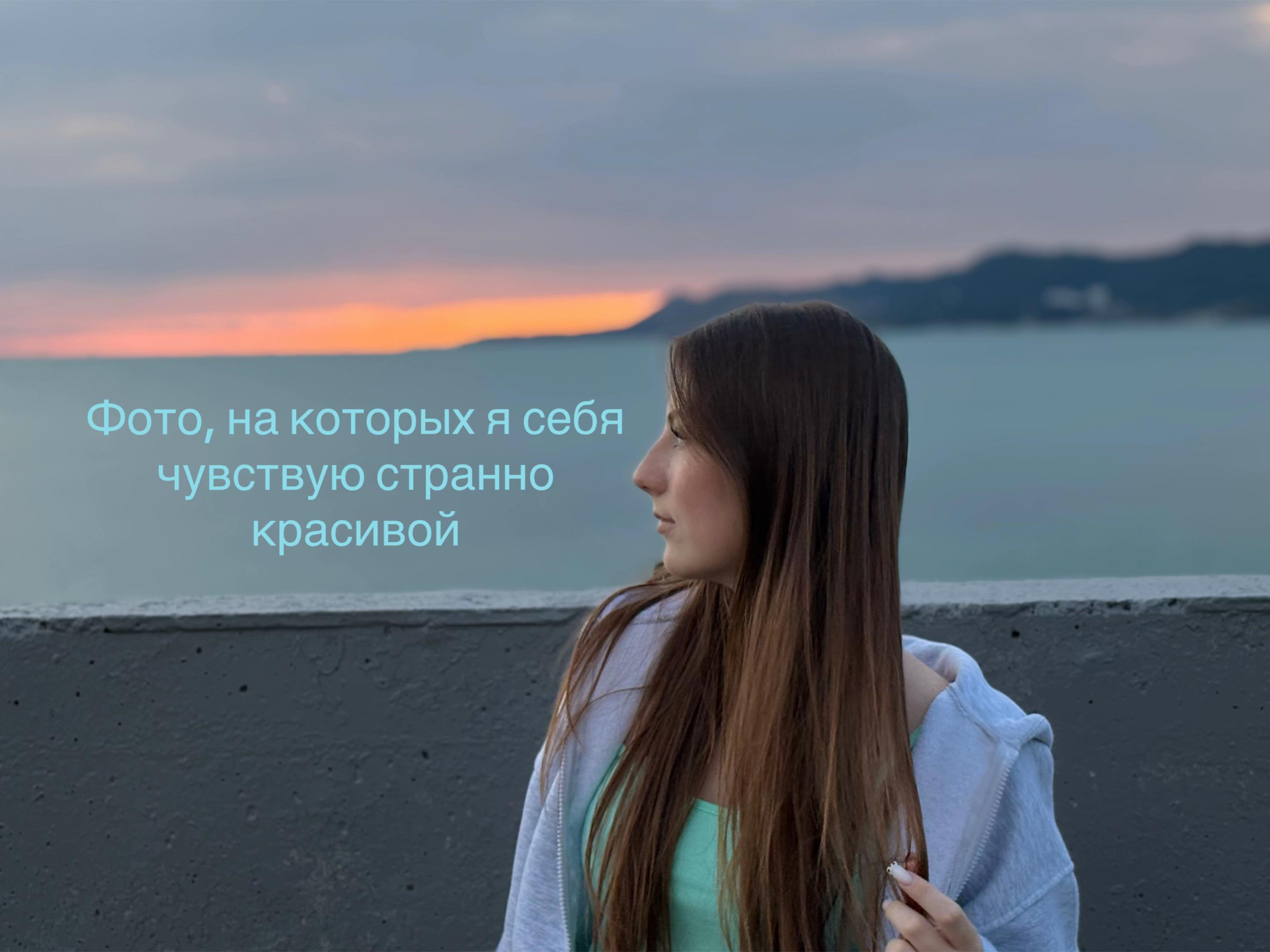 @Arinkatkach