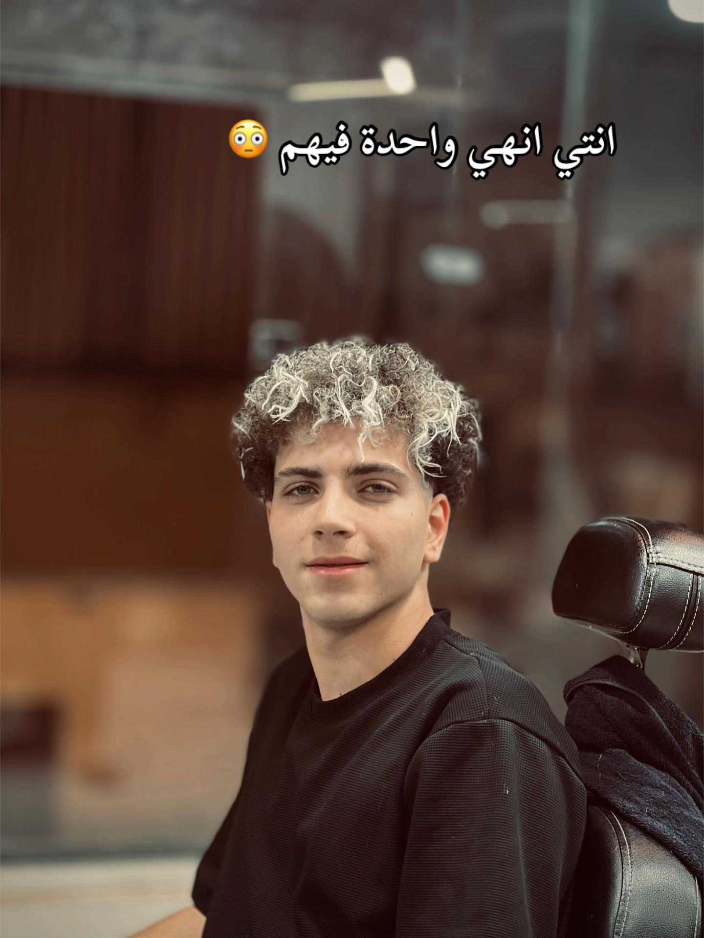 @🍻﮼استروكس ﮼يعم 🌊