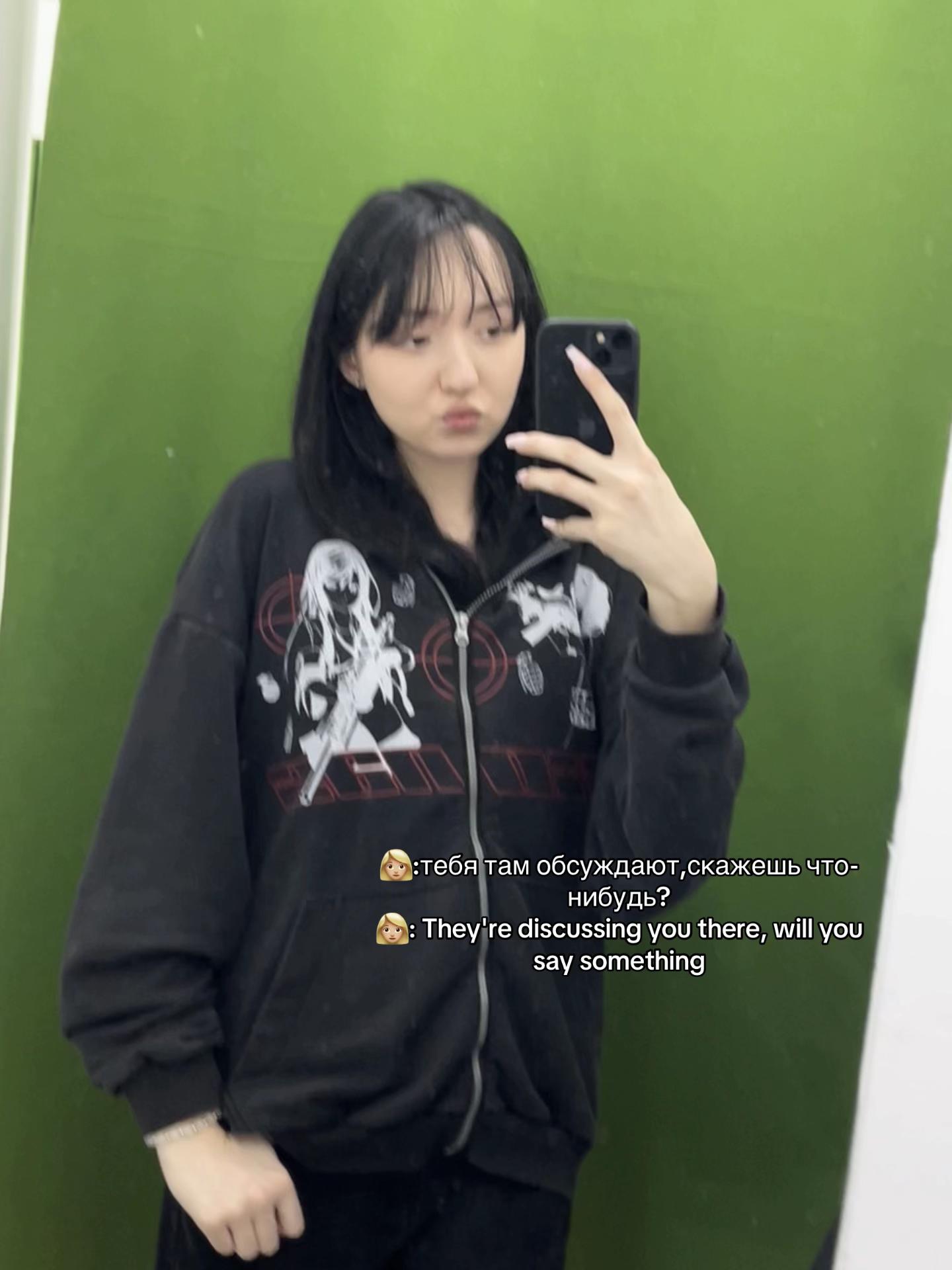 @Okamyro🪭
