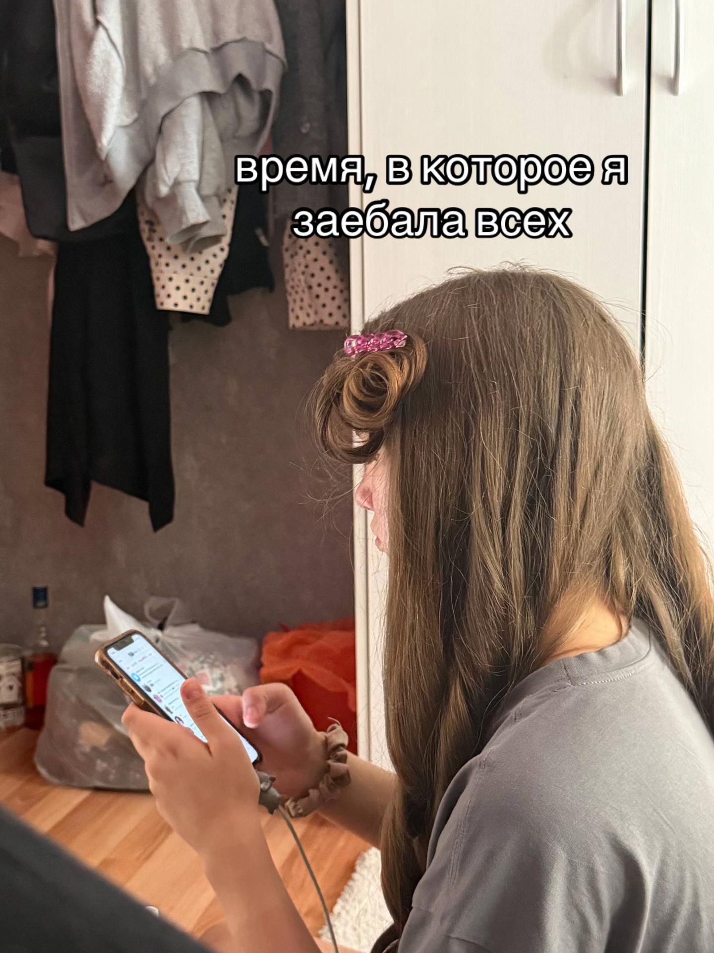 @🪽