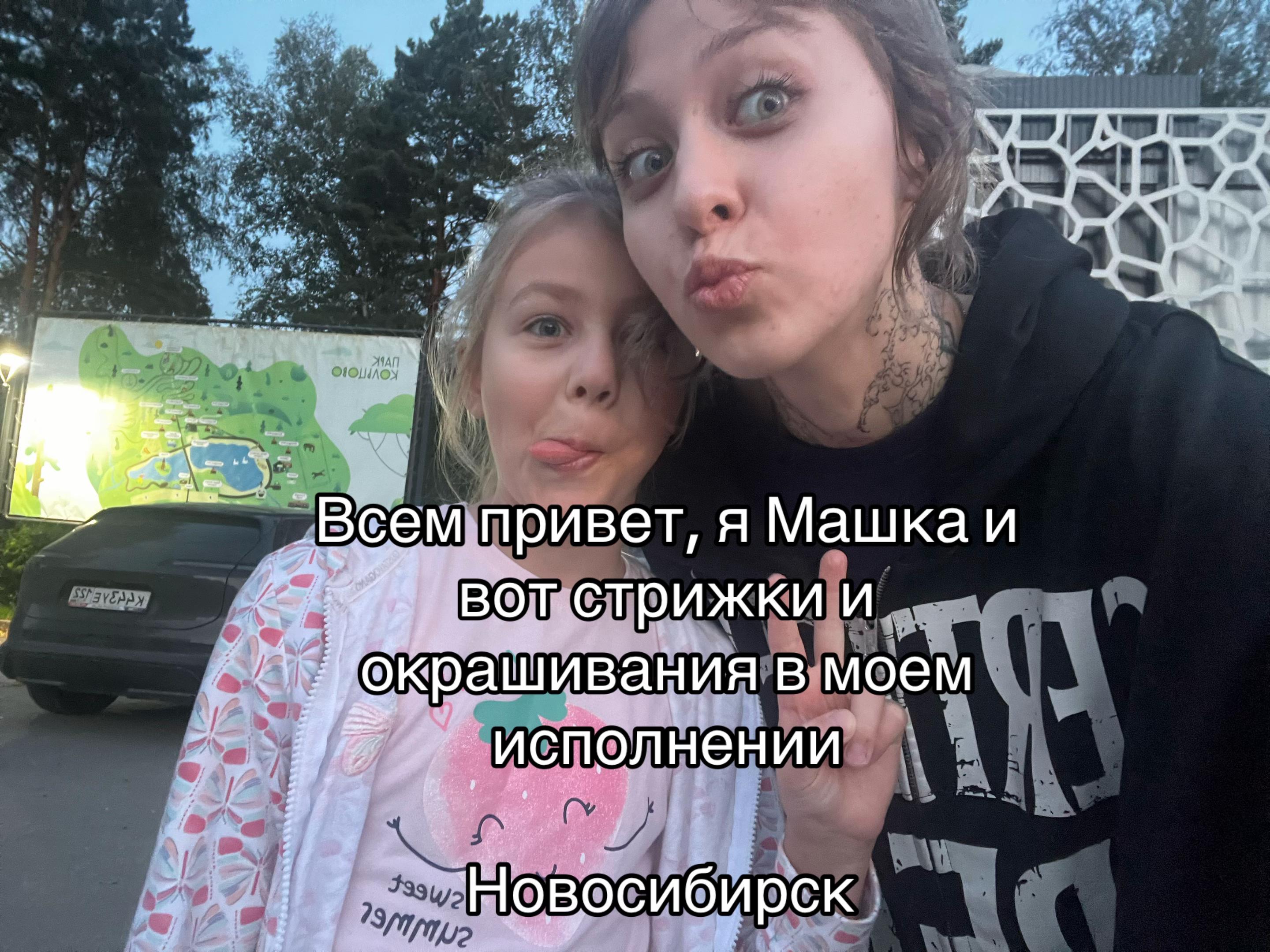 @nepomnyashayaaa