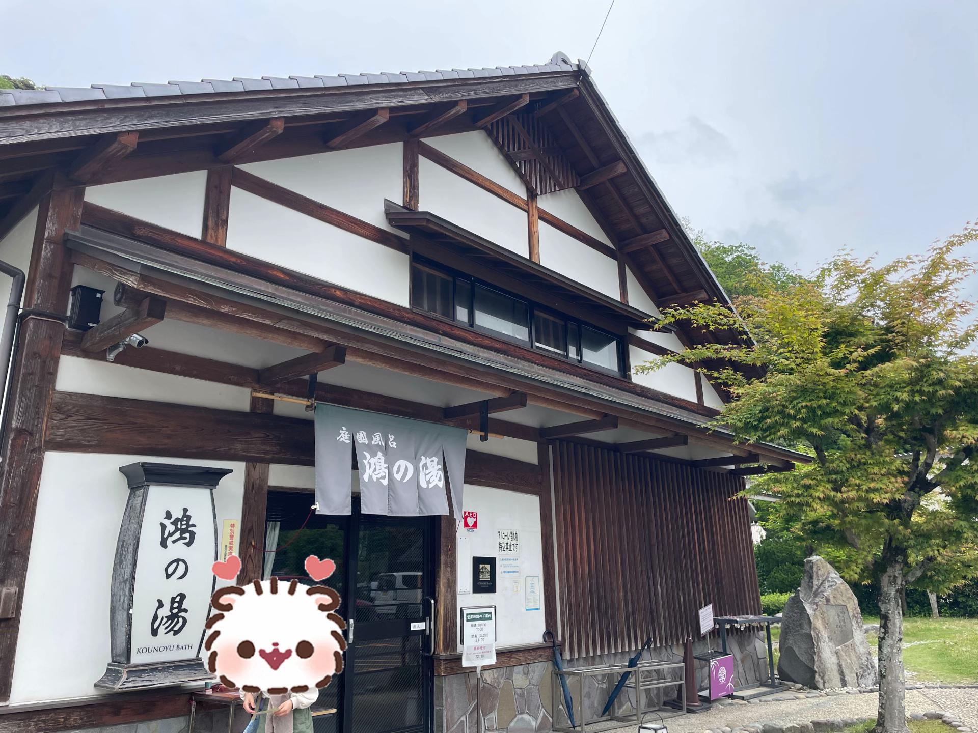 @みく