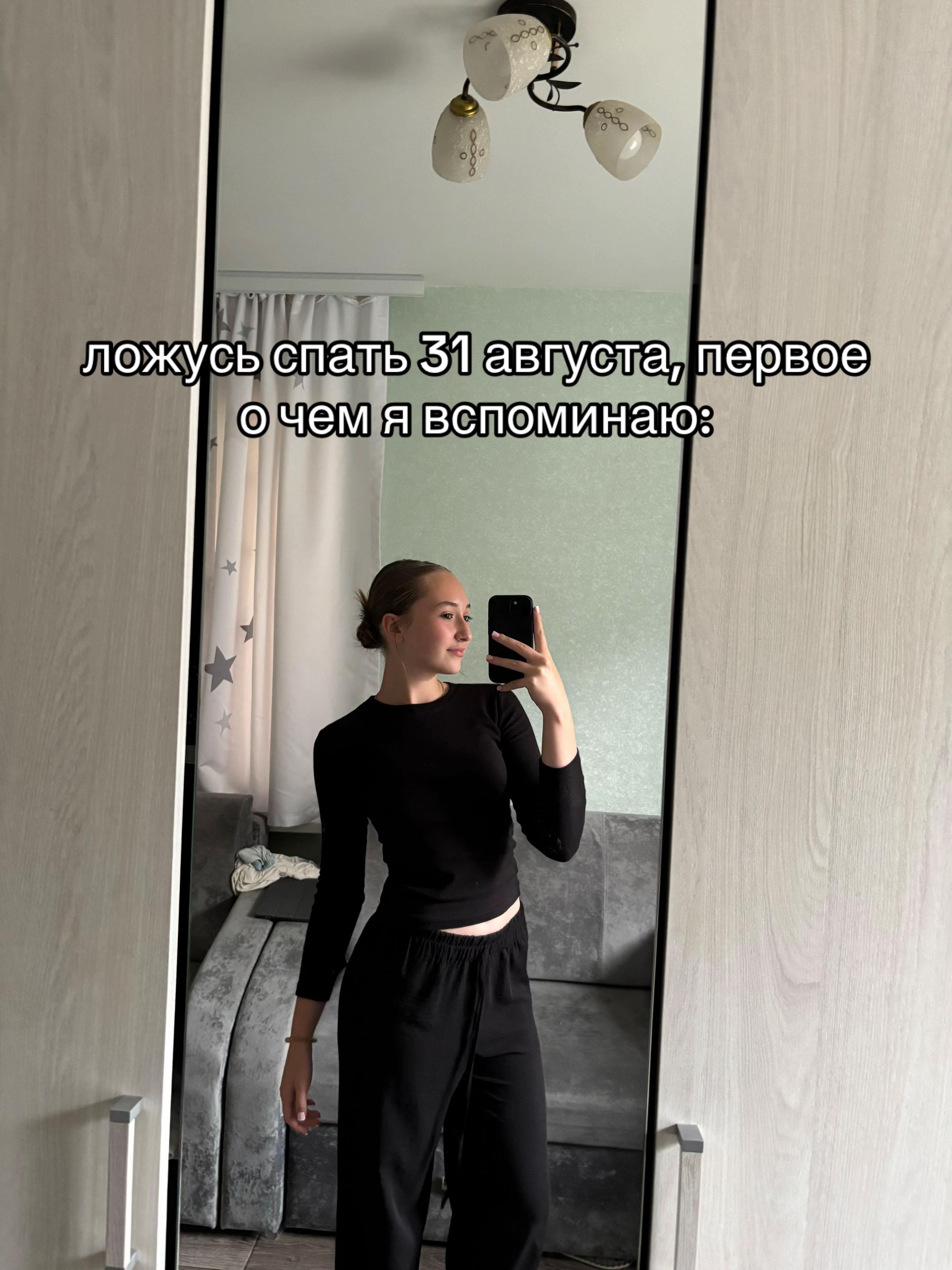 @Ritka🤍
