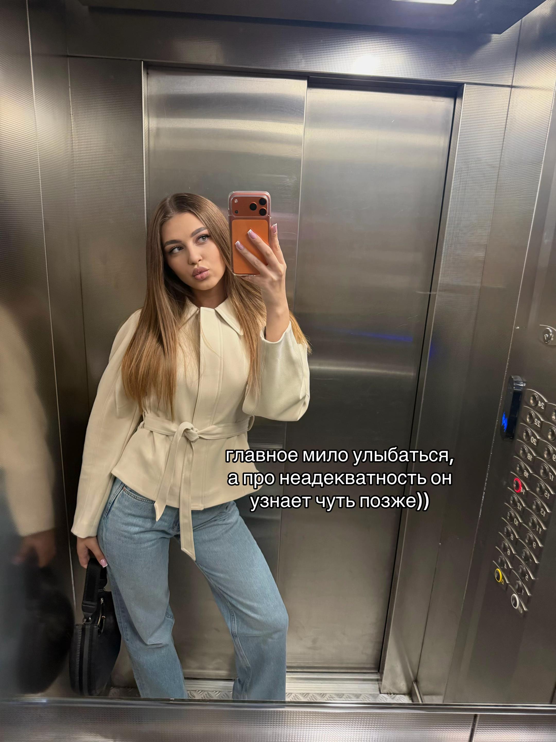 @arinalipska