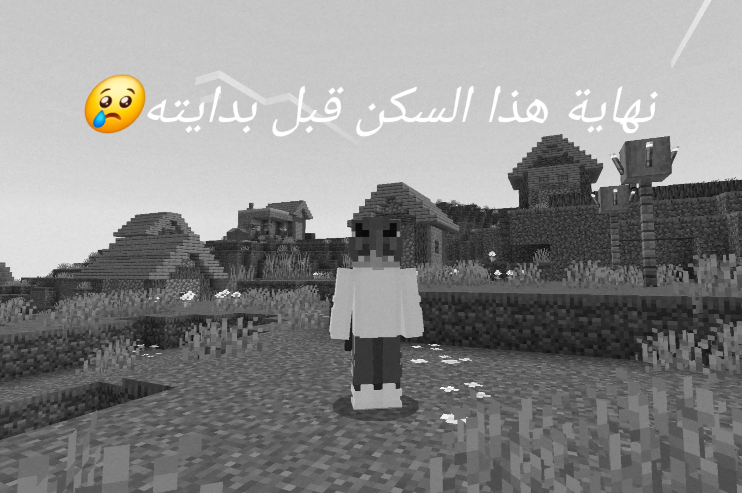 @🇪🇬 ReTrex『EG』🇪🇬