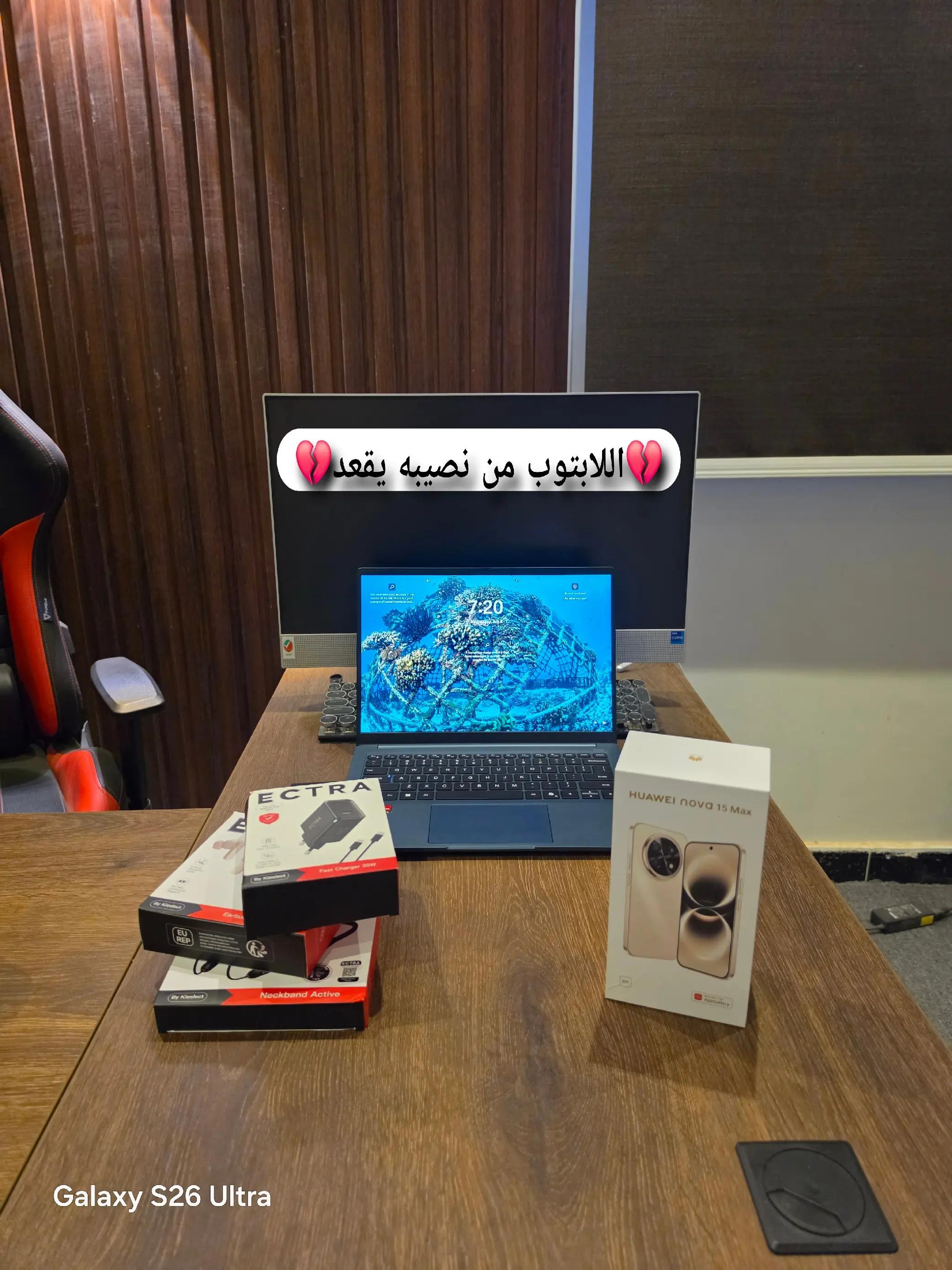 @التقني اشرف مصطفى