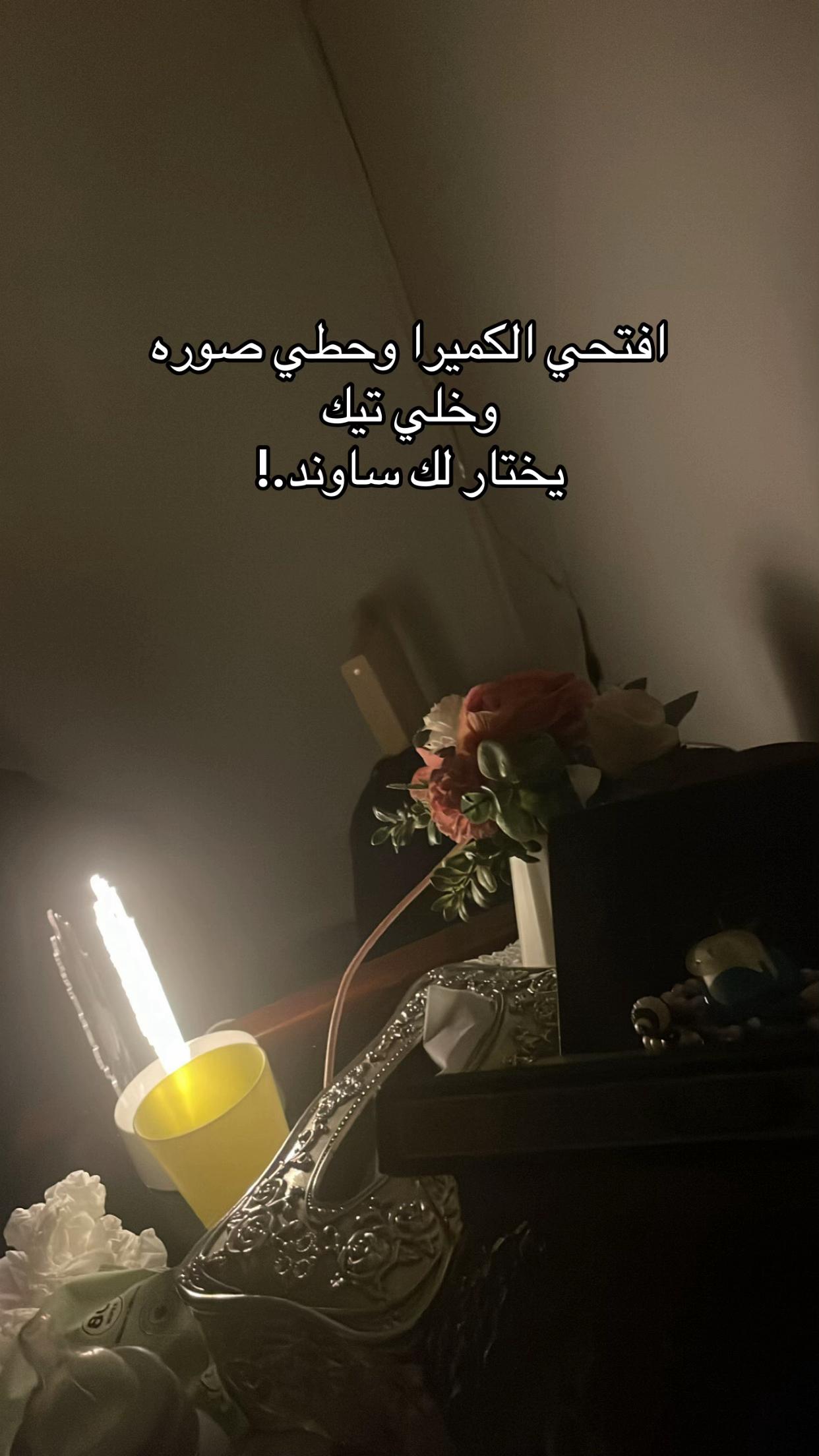 @ℛ𝓊𝓇𝓎🦢.