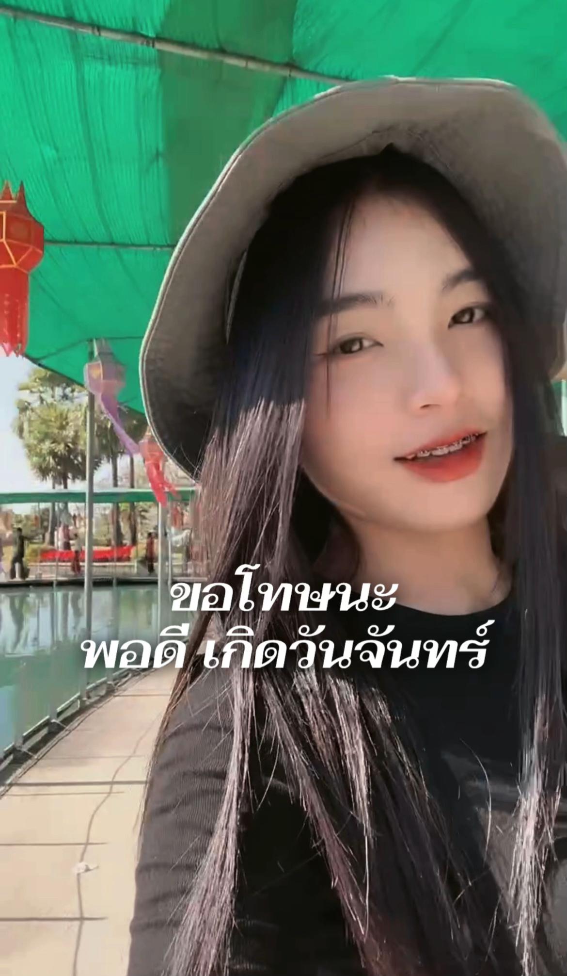 @กัสกัสกัสกัสกัส