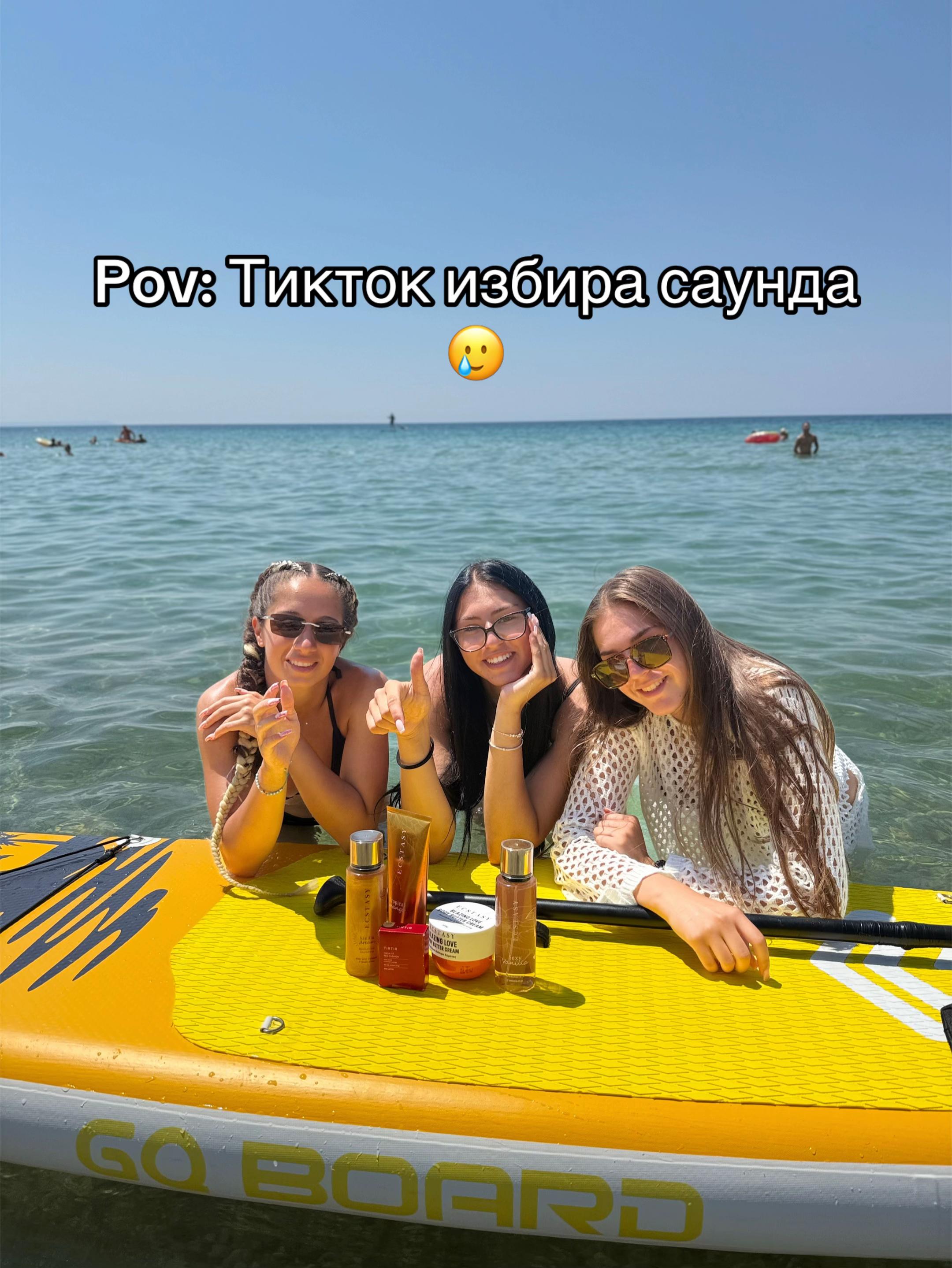 @VC Zvezdi94