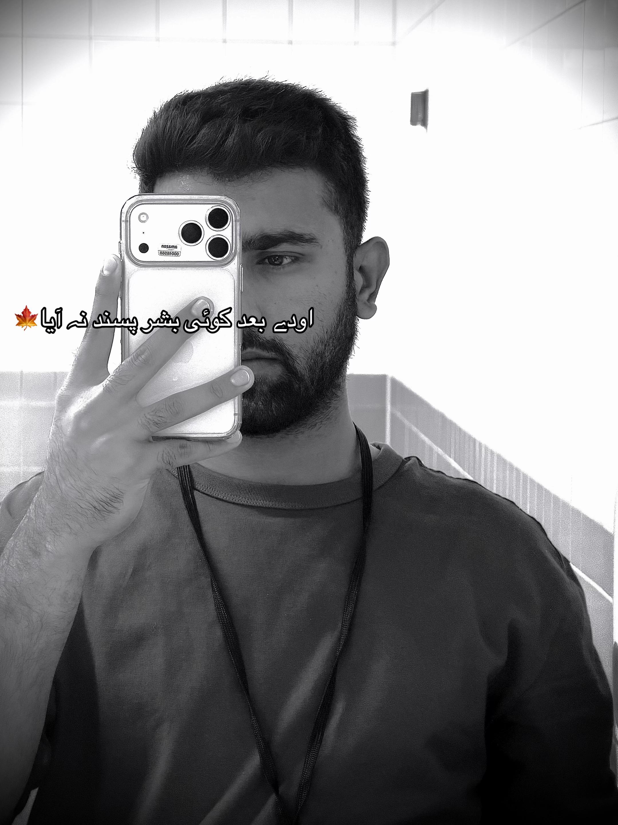 @Mᴀᴅᴅʏ Rᴀᴊᴀ (دھنيال) 🇵🇰🇬🇧