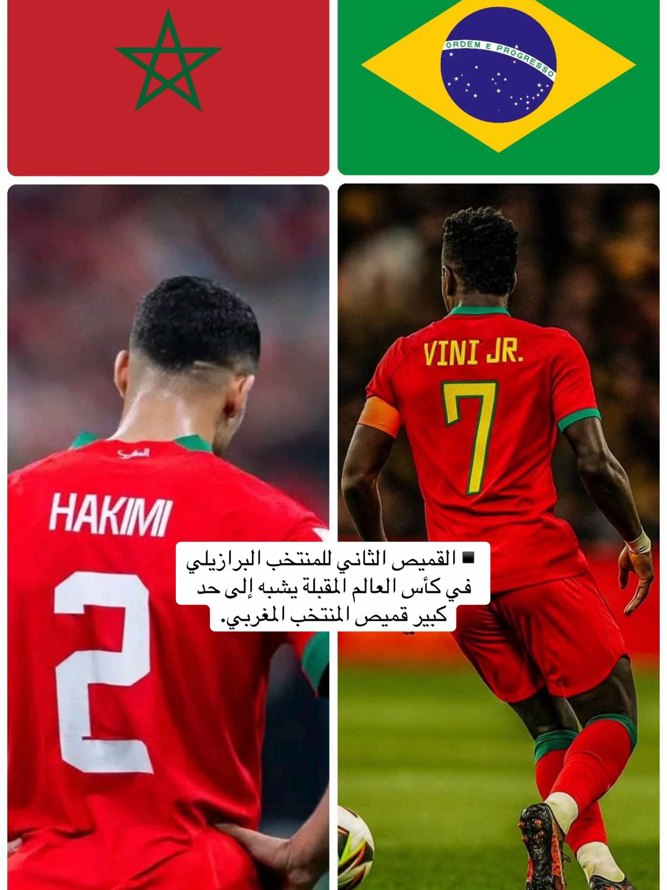 @Moroccankoora