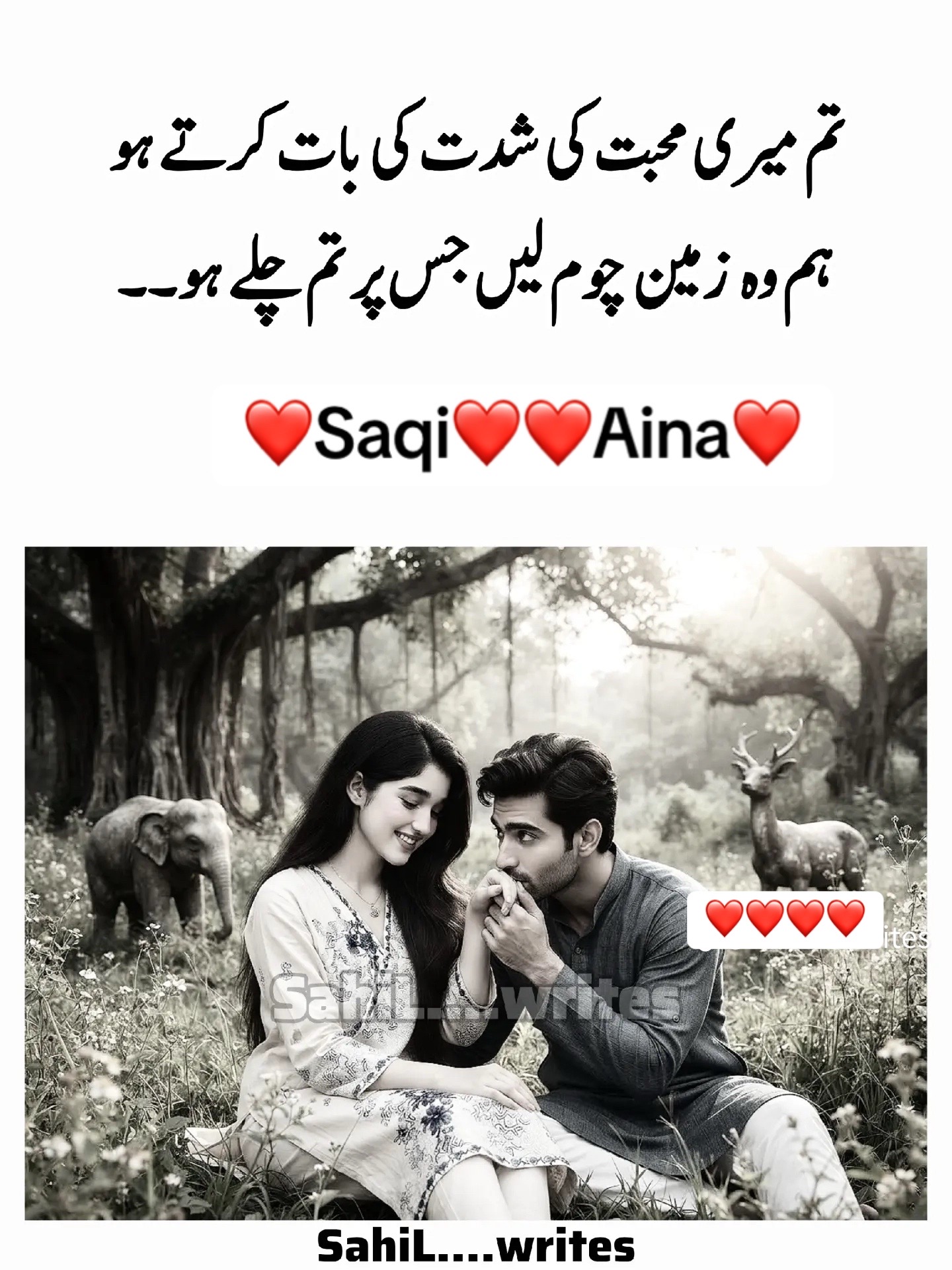 @❤️Saqi Kashmiri ❤️333