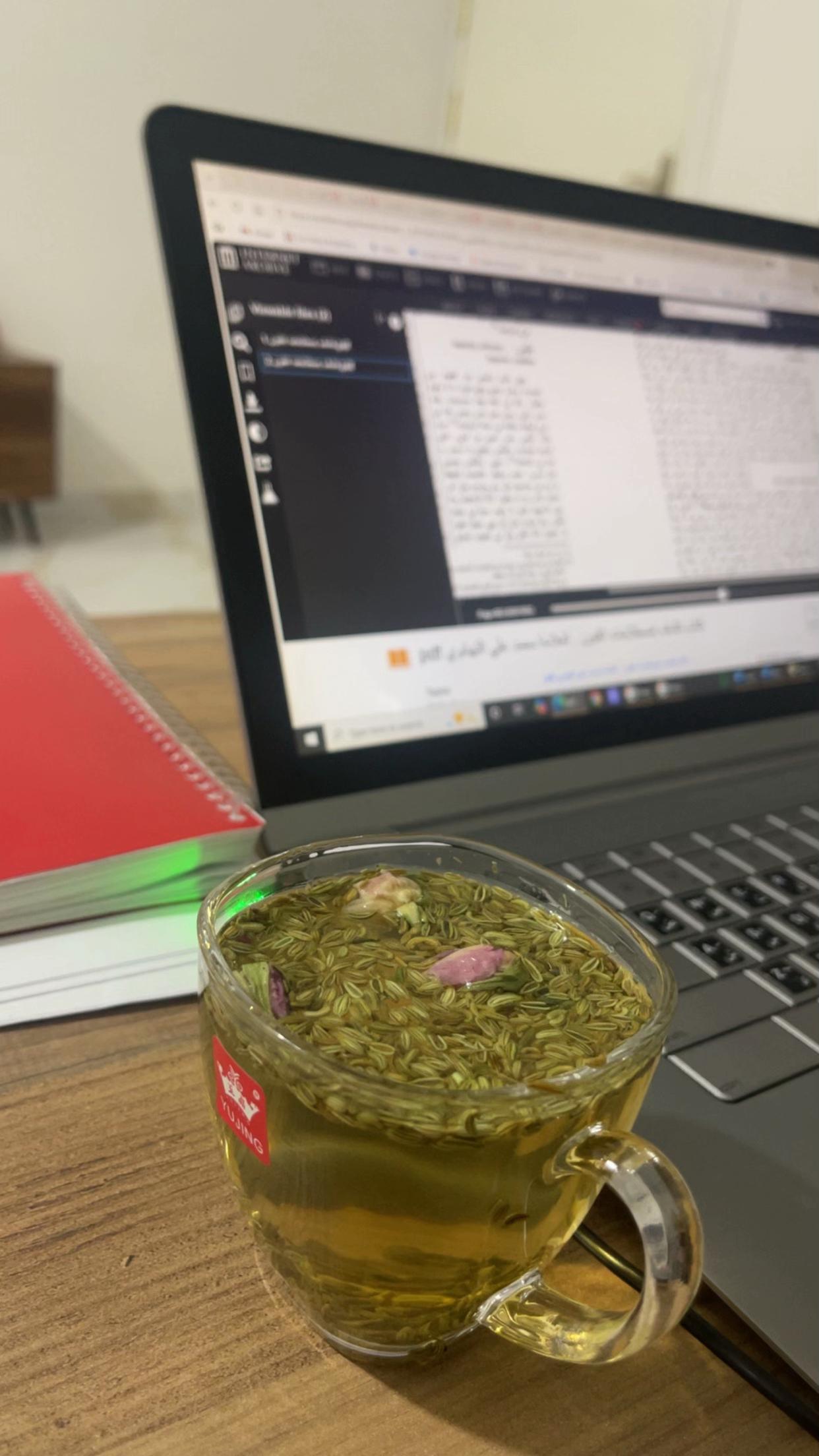 @Dr. Hana AL_kurdi
