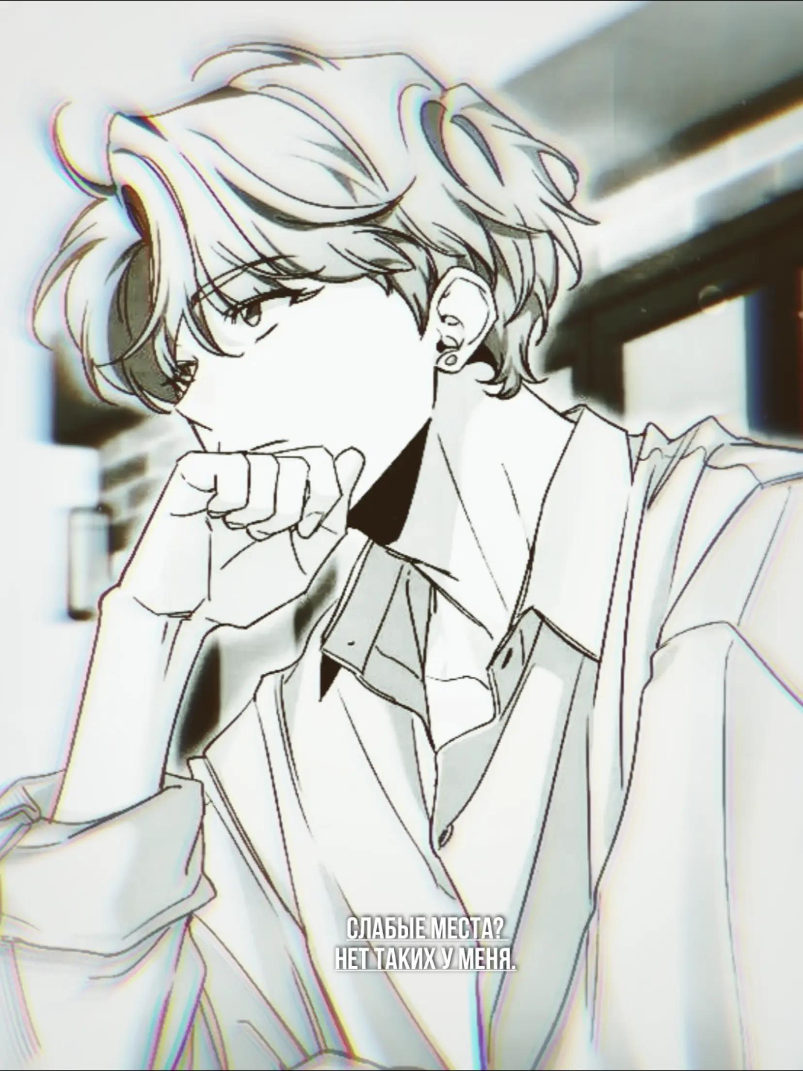 @monster