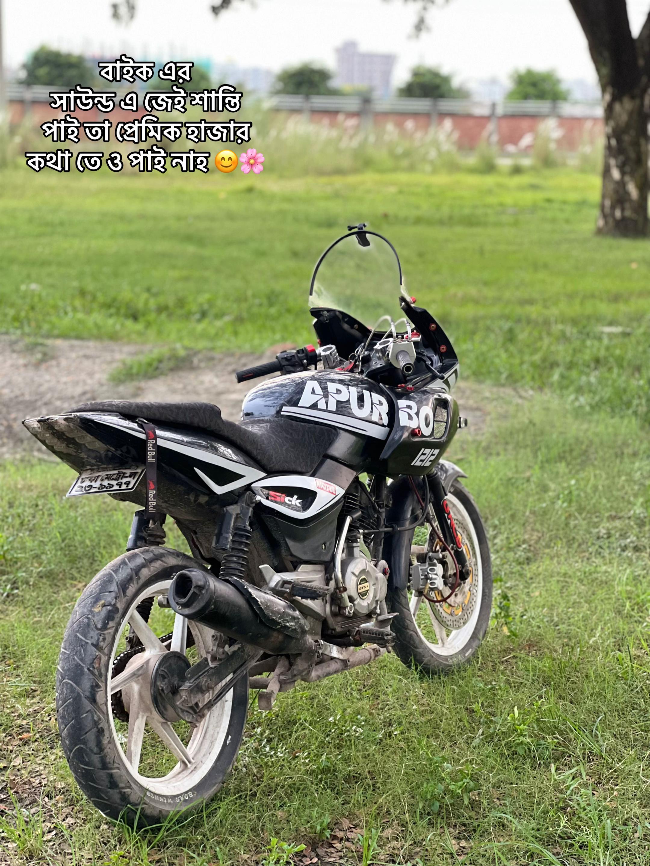 @220 ϟ ApuRbo💢