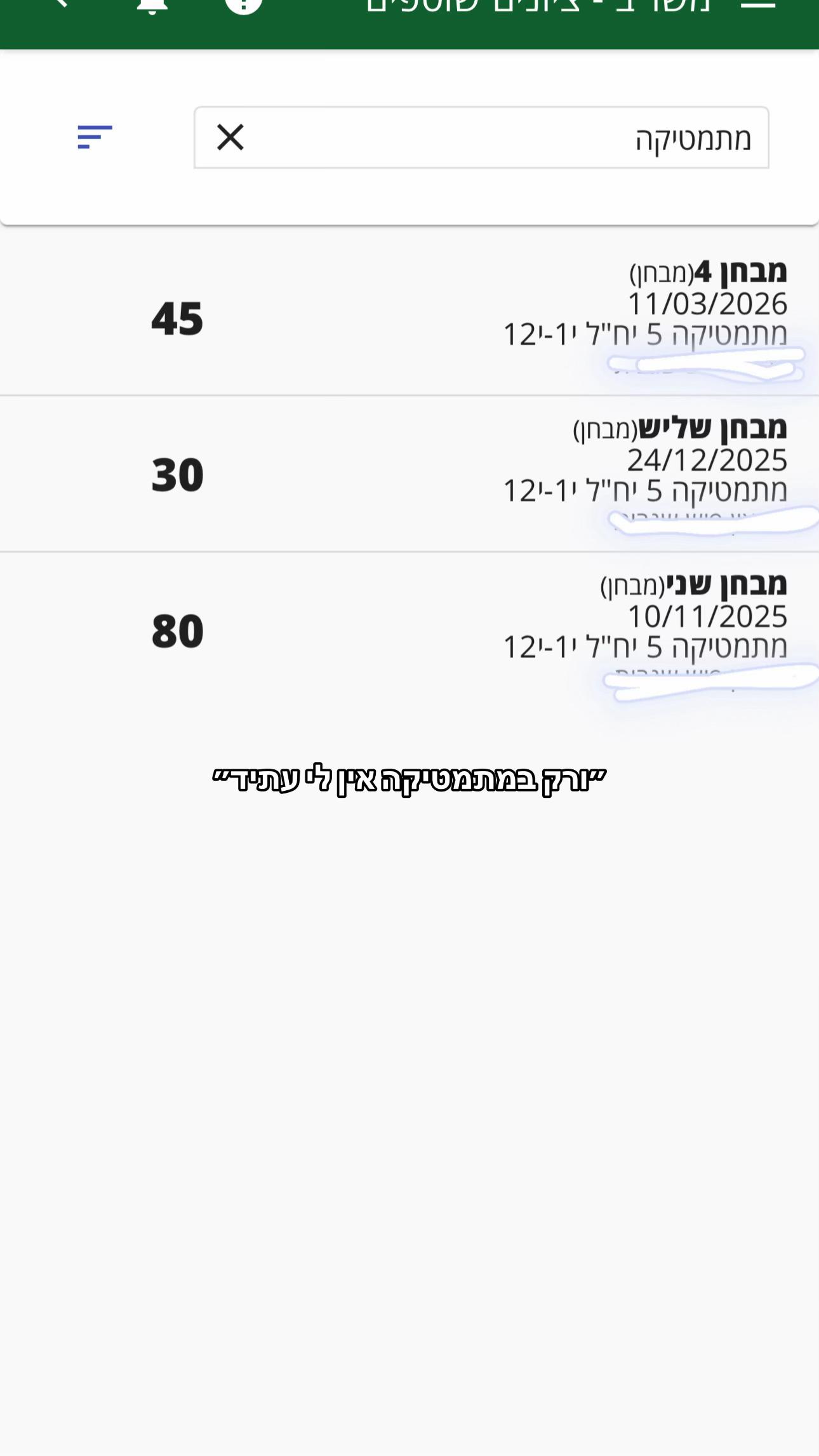 @Lihy ๐ซถ