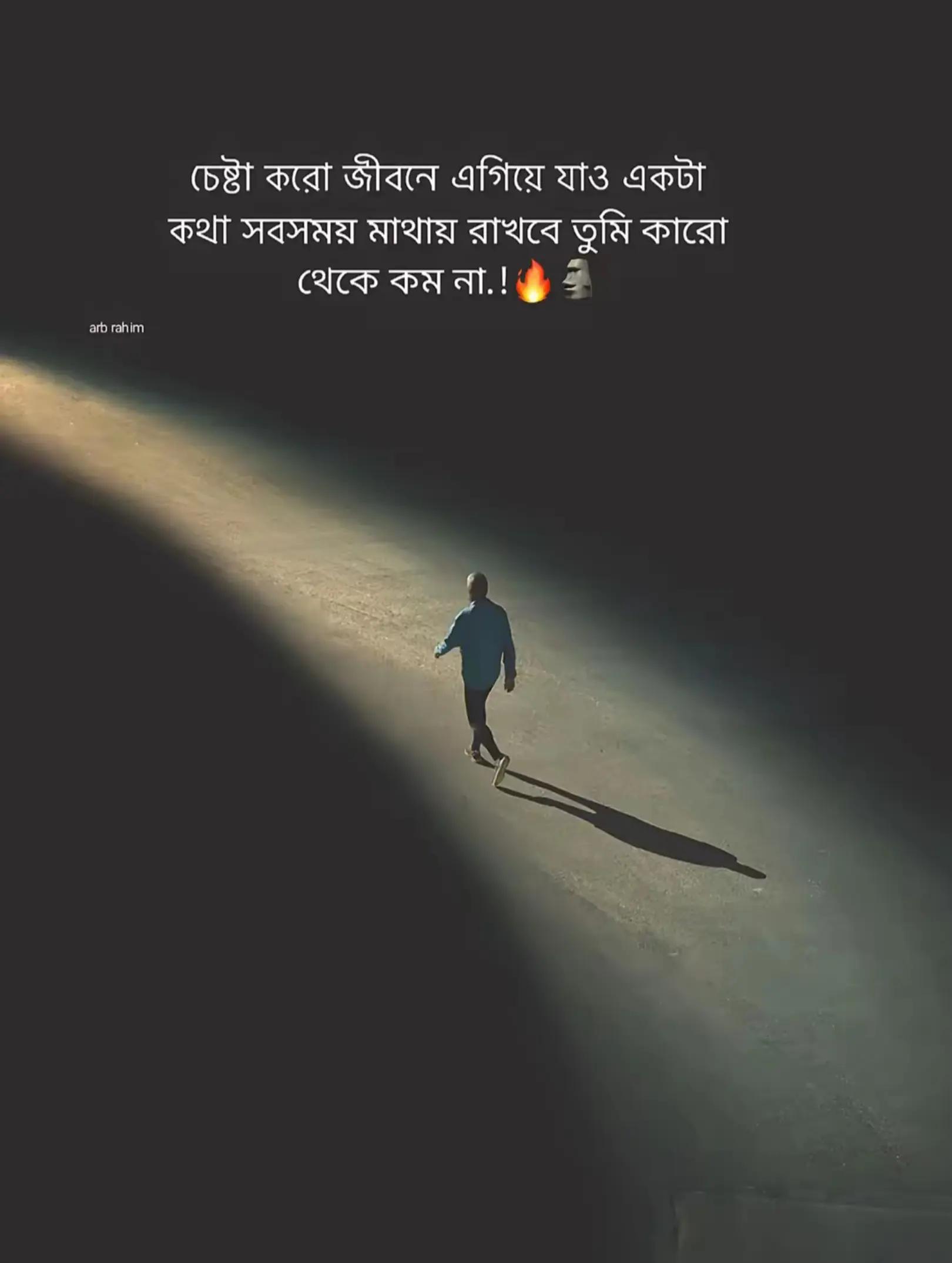 @𝑫𝑹 𝑫𝒐𝒍𝒐𝒏 𝑹𝒂𝒋