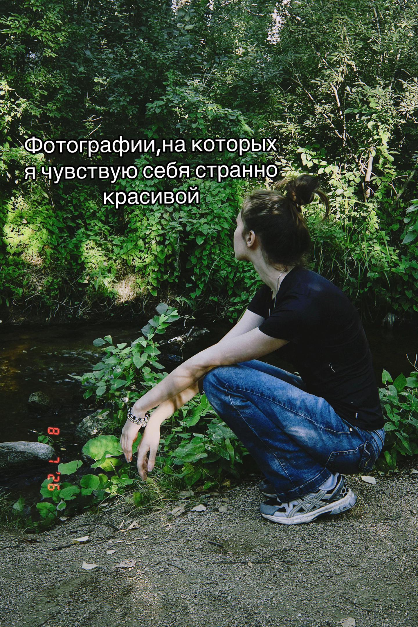 @𝑶𝒌𝒔丰🫦