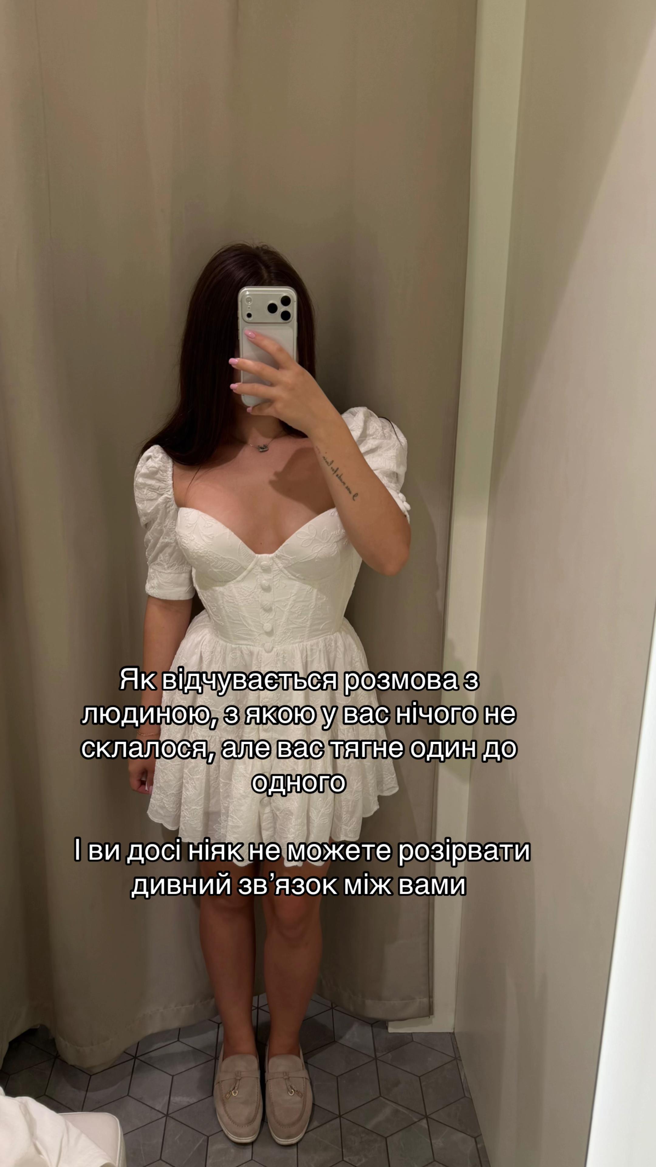 @Bohdanka 🎀