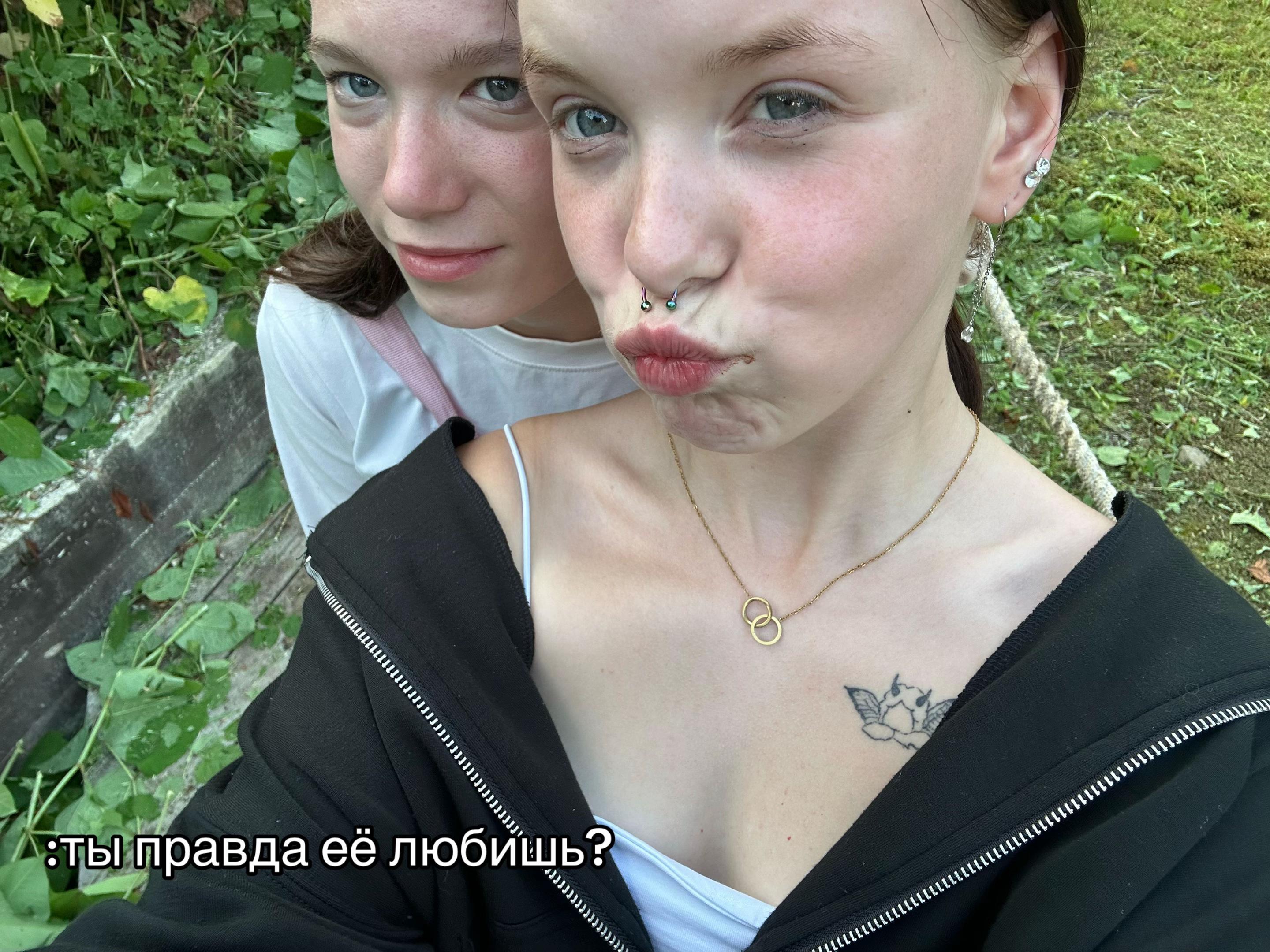 @Дашулька❤️