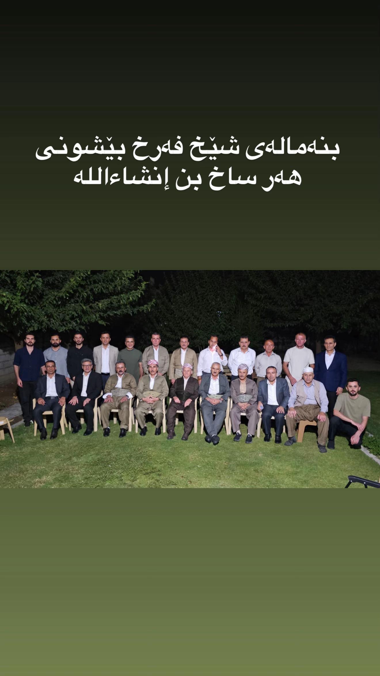 @بێشوونى-گه ردى