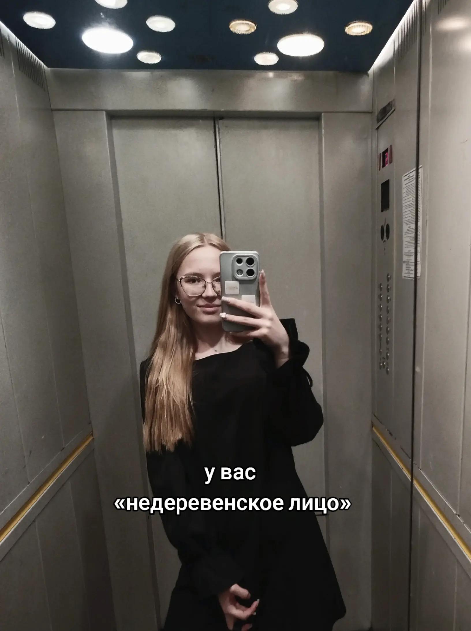 @ксилинка🪖❤️