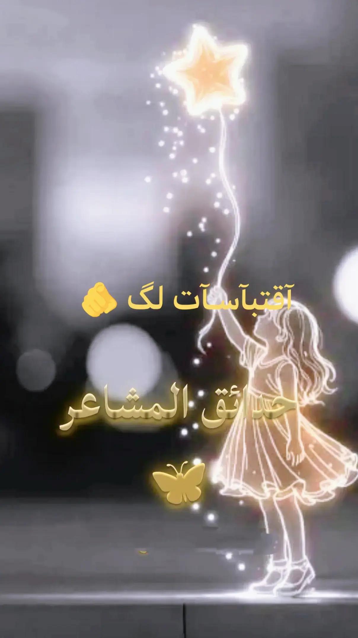 @فادية🦋