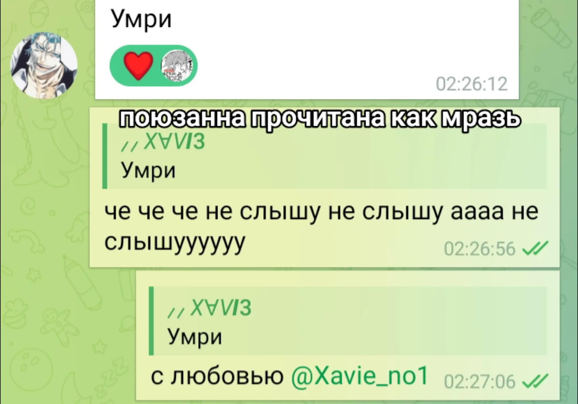 @жуковский_