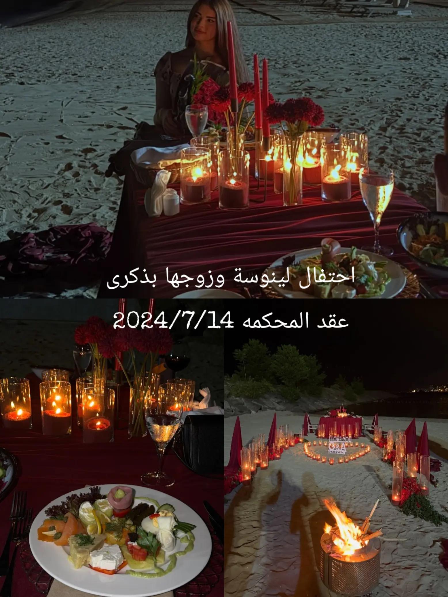 @💜حًـوُرَآء TikTok.200💜