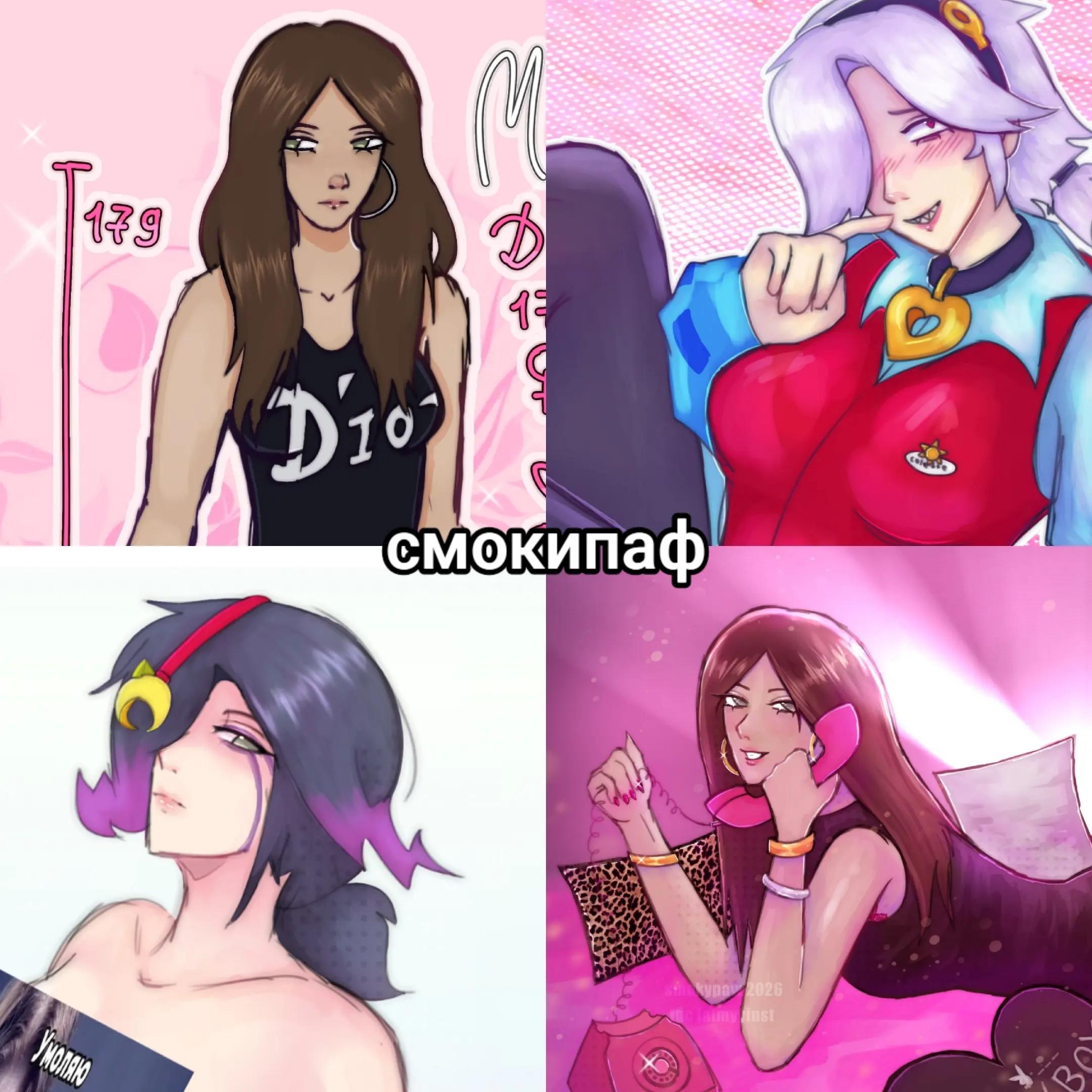 @𝘴𝘮𝘰𝘬𝘺𝘱𝘢𝘸 𝘹.𝘲