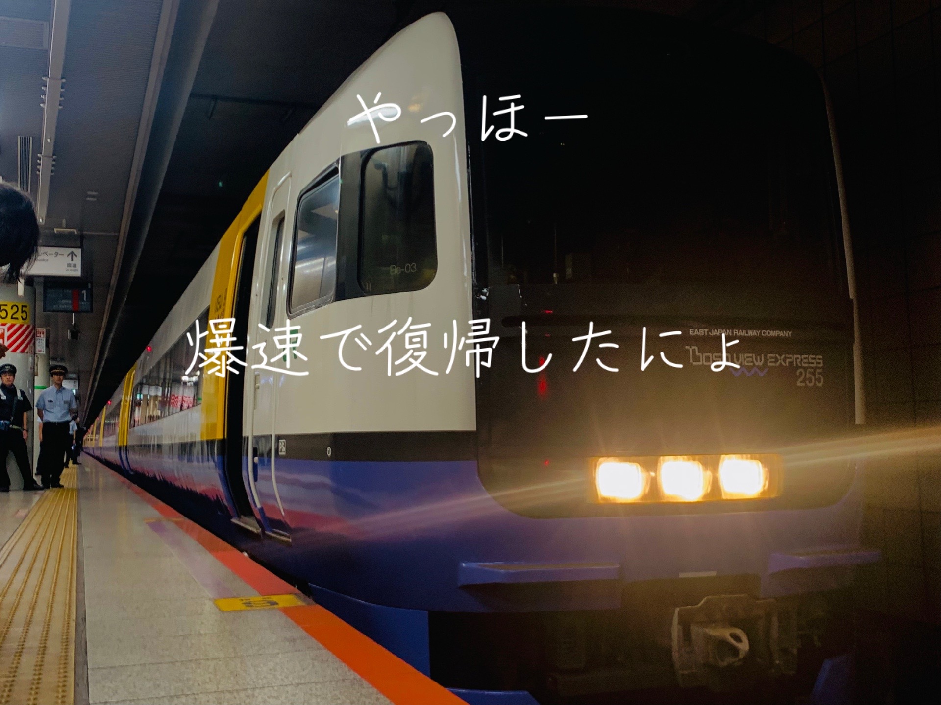 @暇な人