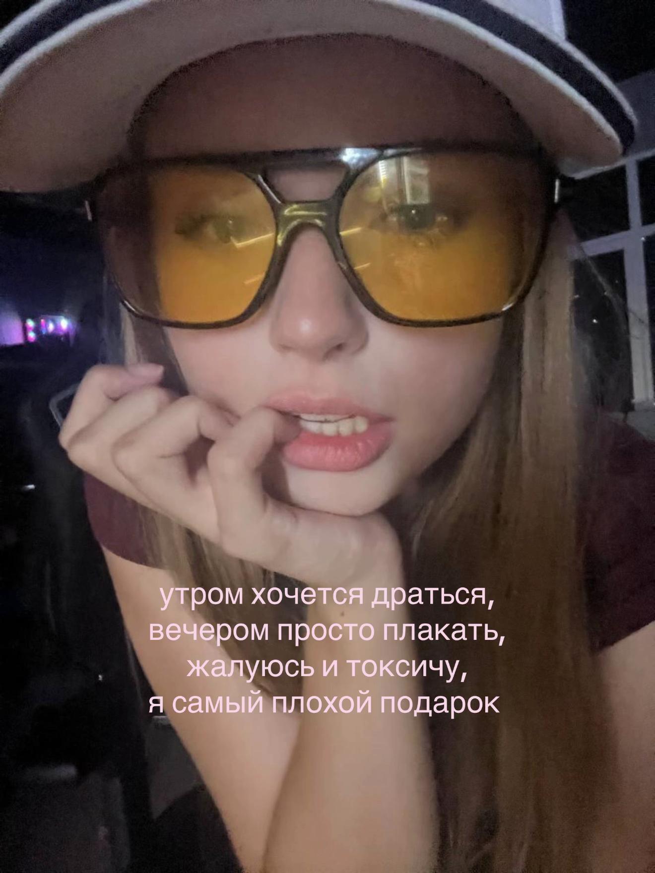 @dwytte__