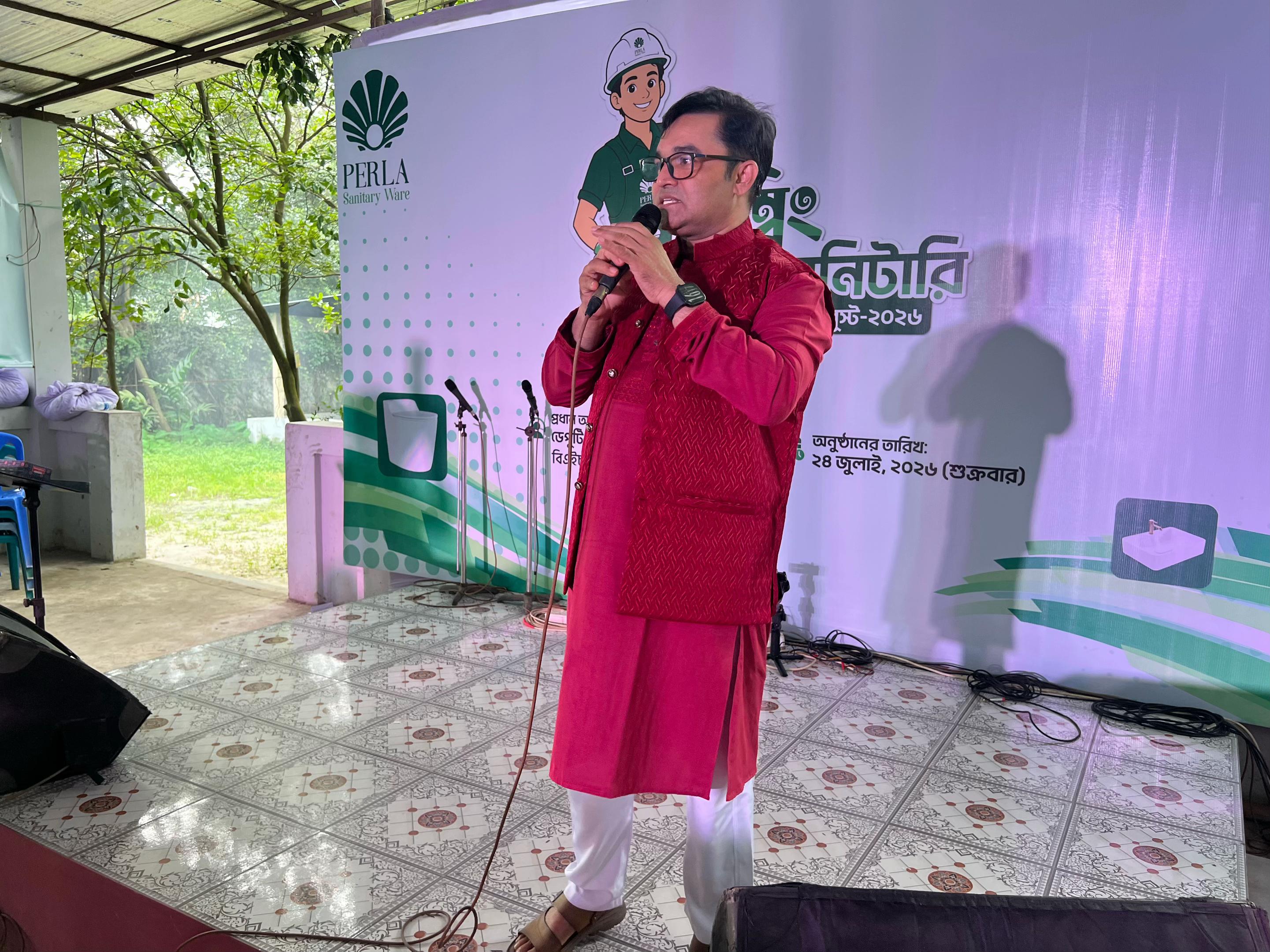 @G M Kamrul Hassan Official