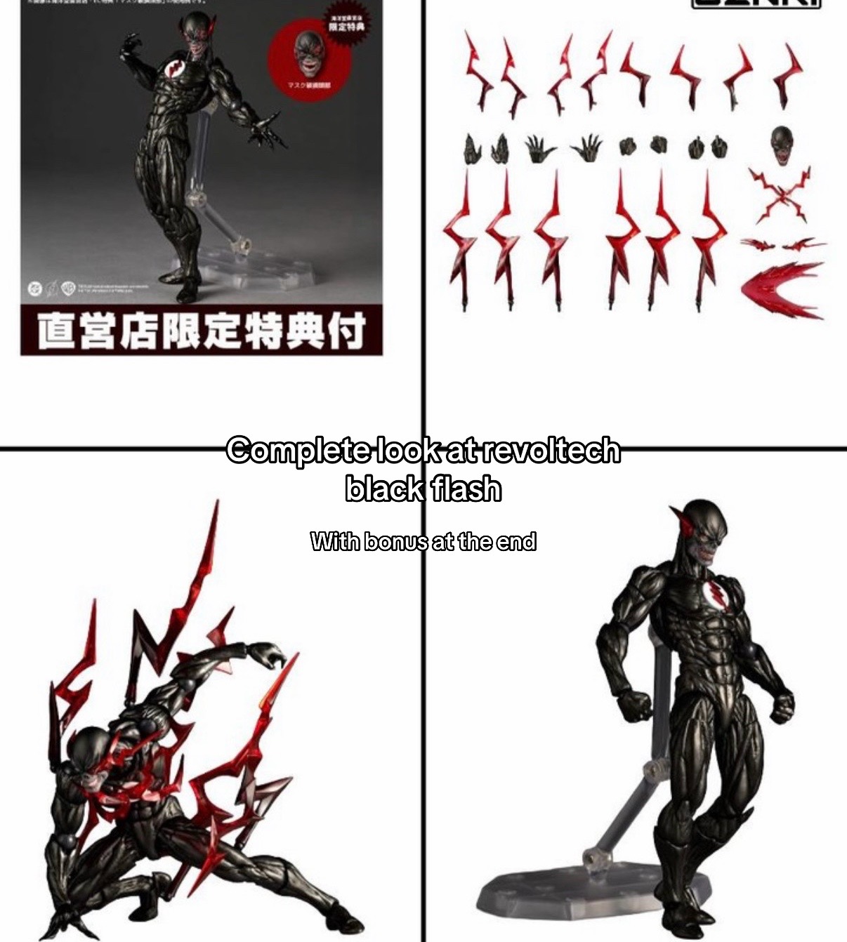 @Kane_figures