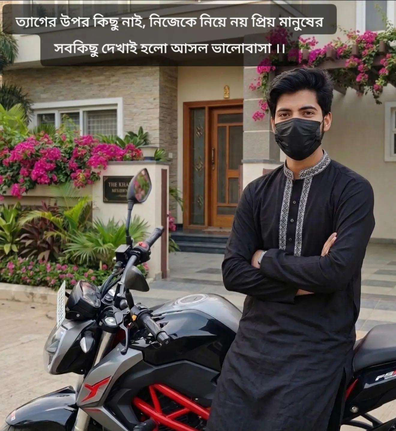 @Dr.Asif Chowdhury 🧑⚕️