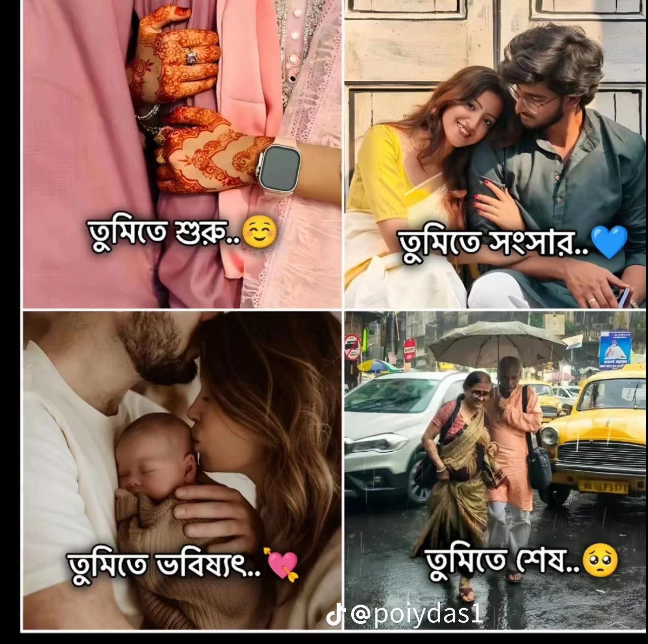 @Sompa Bhowmick