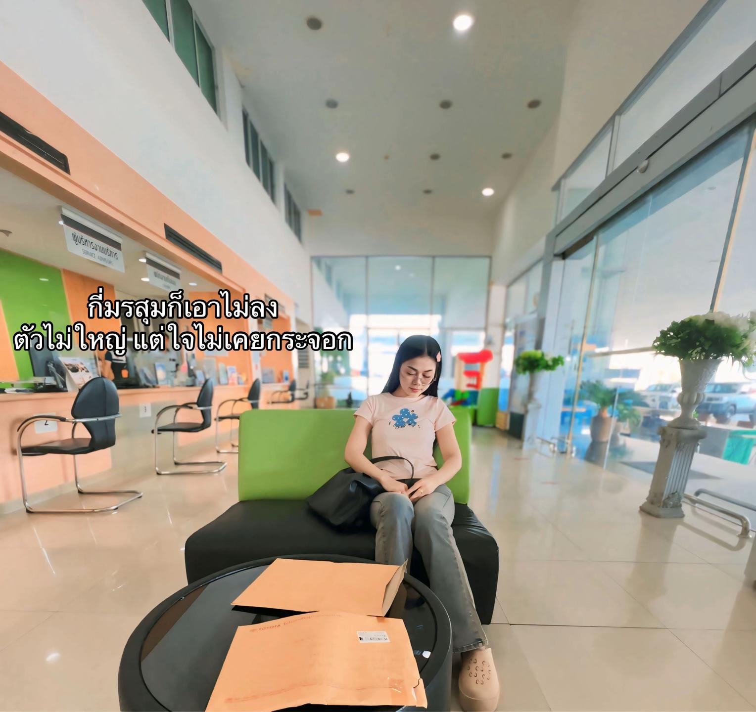 @Pheiln