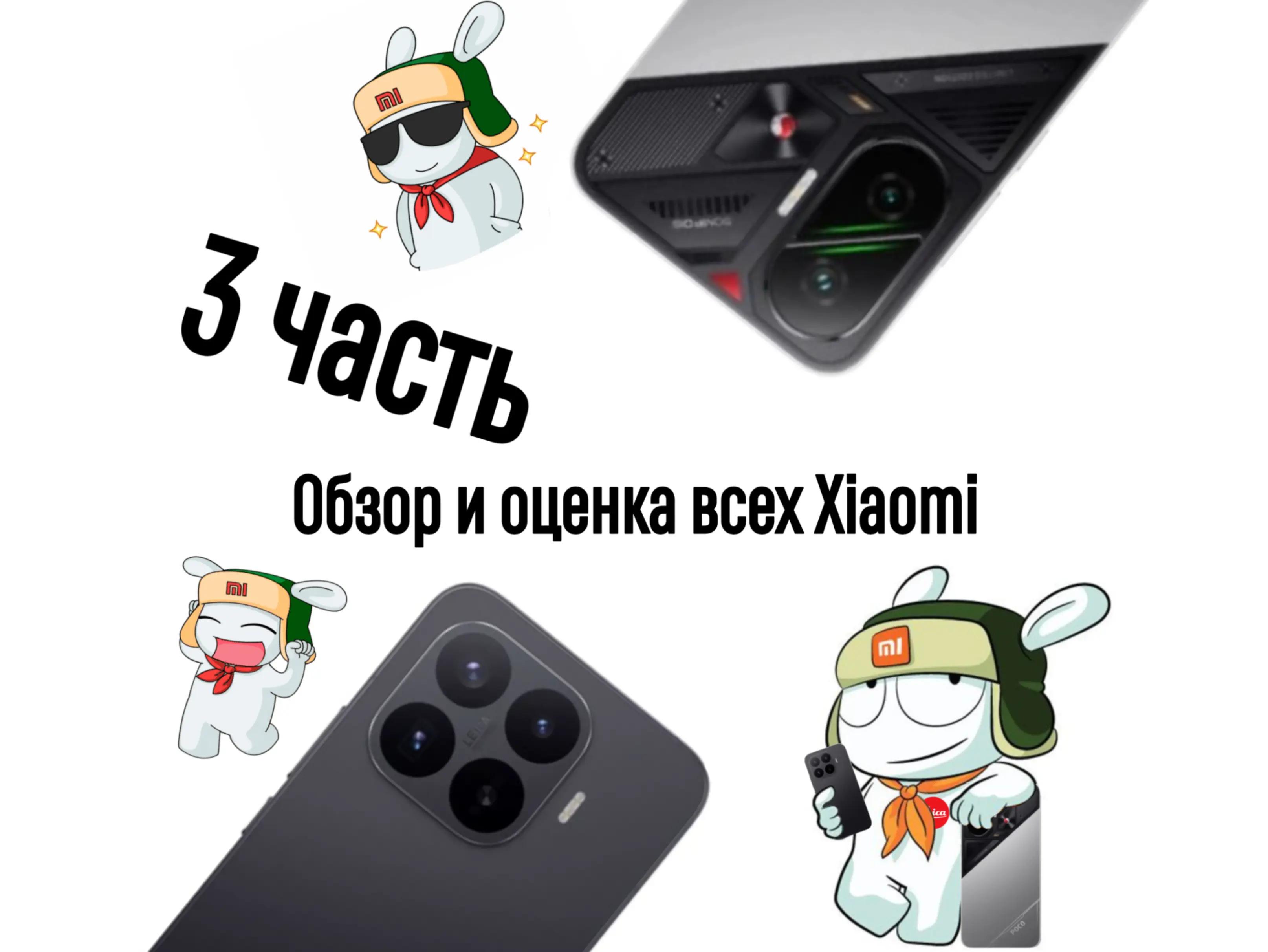 @Tech — AndroCHAn🇺🇦🔹